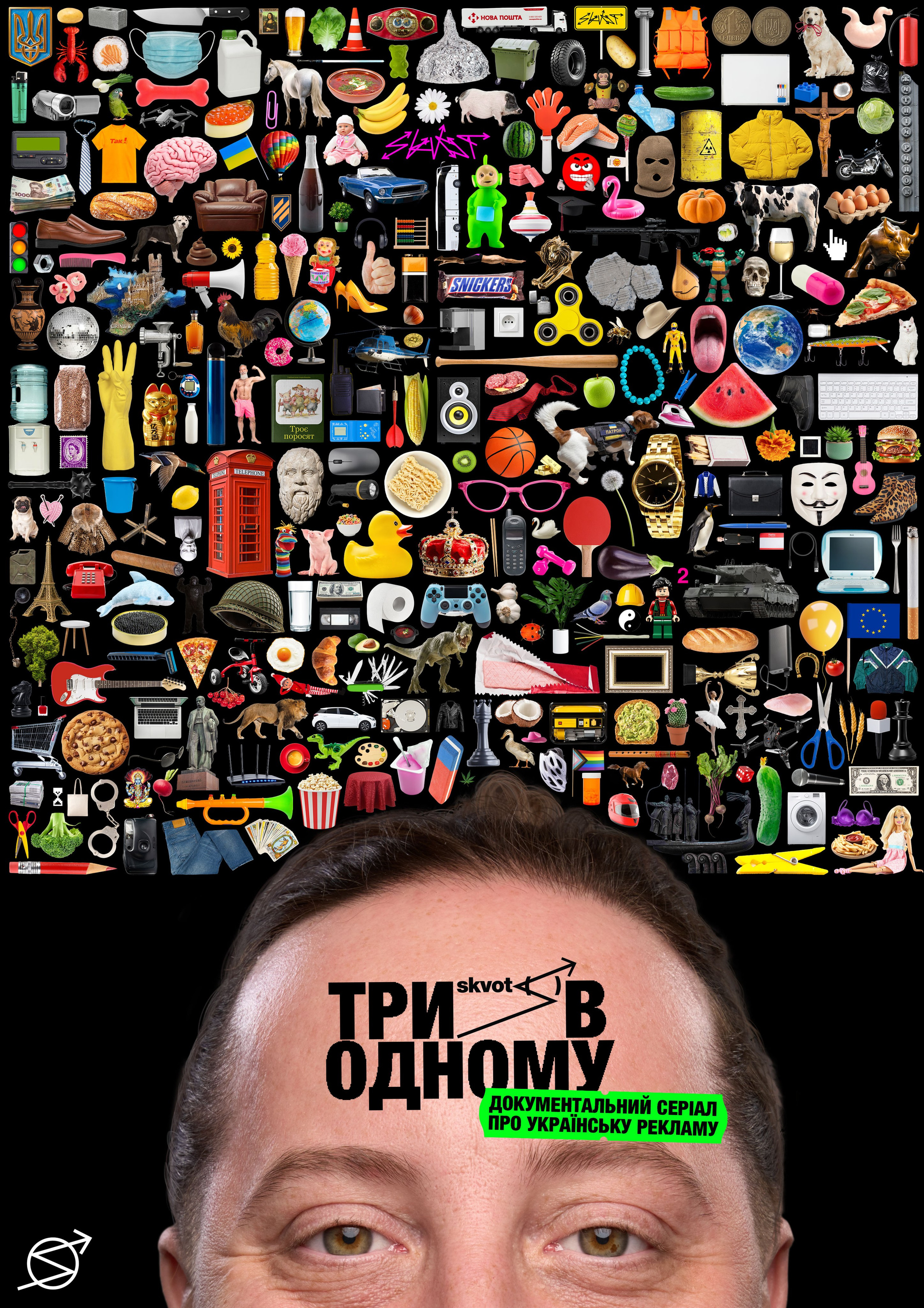 Other. Danya Pryvit | Photographer