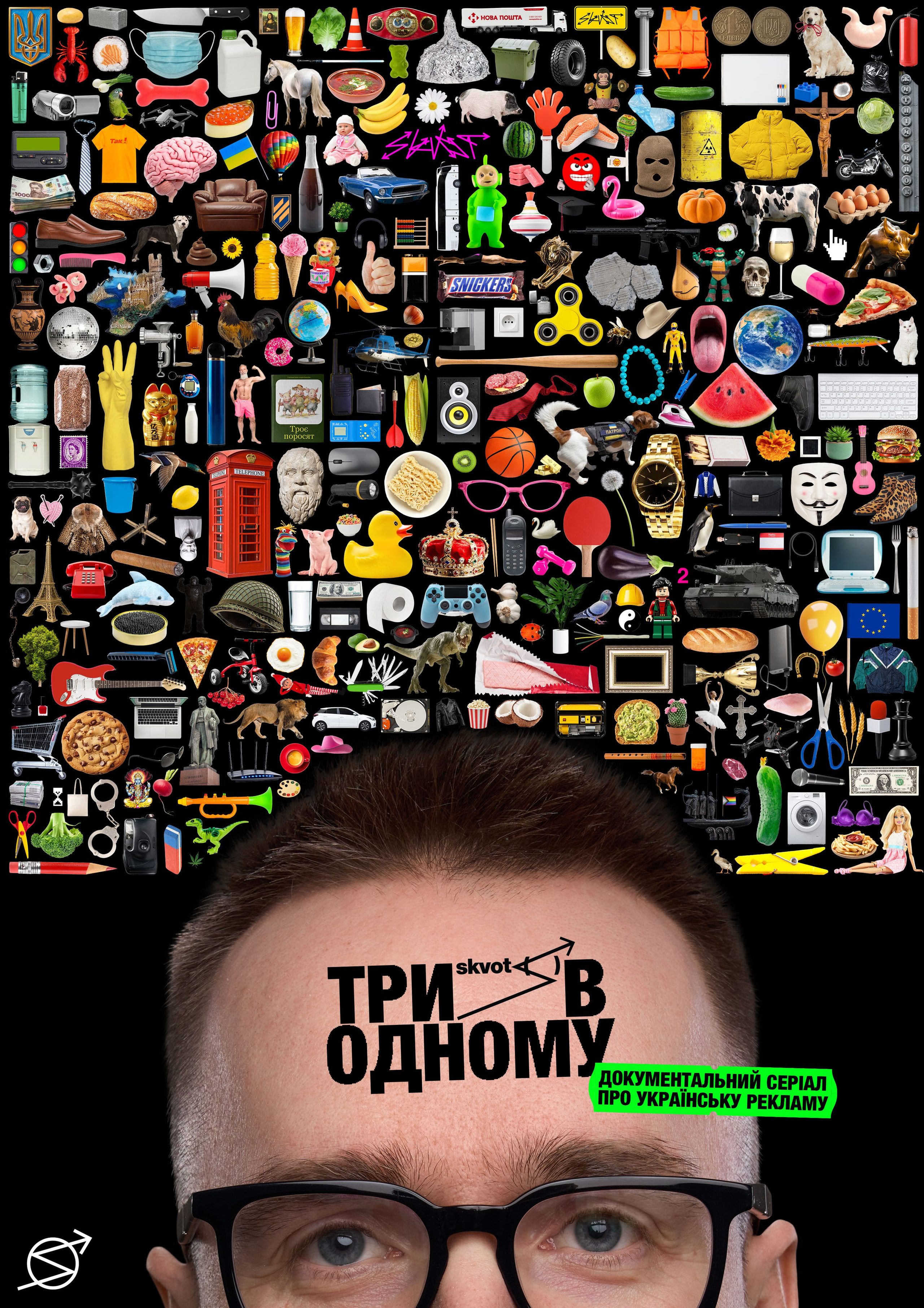 Other. Danya Pryvit | Photographer