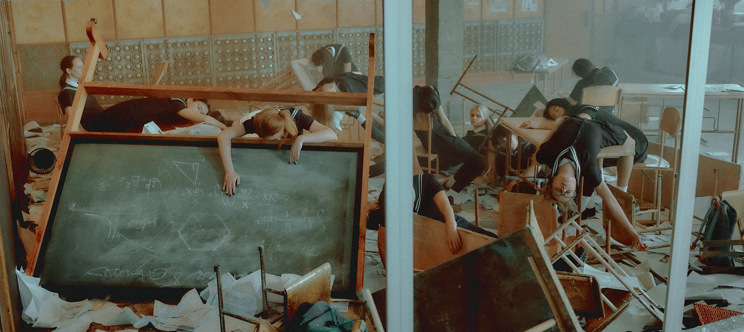 ÄTNA. Danya Pryvit | Photographer