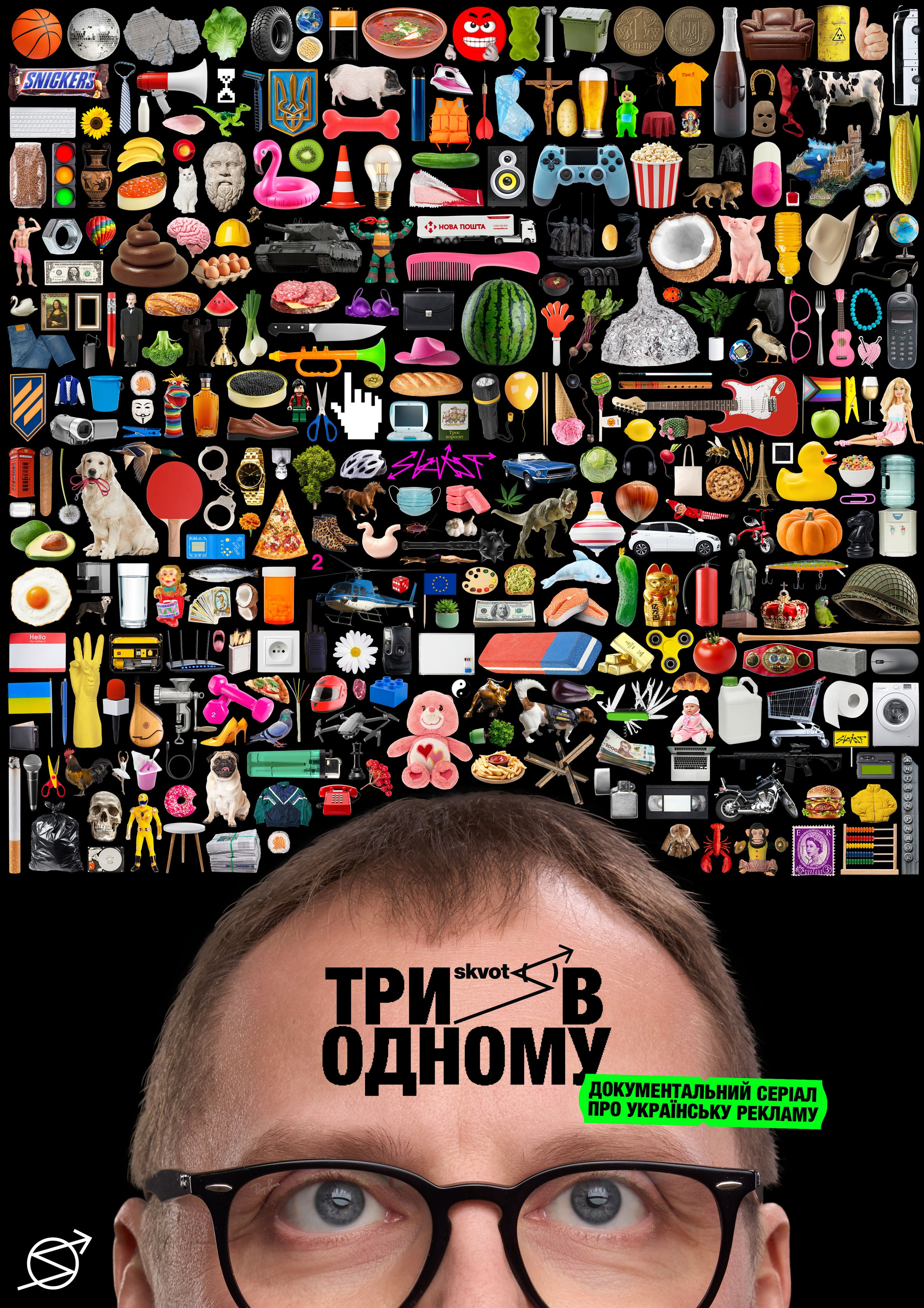 Other. Danya Pryvit | Photographer