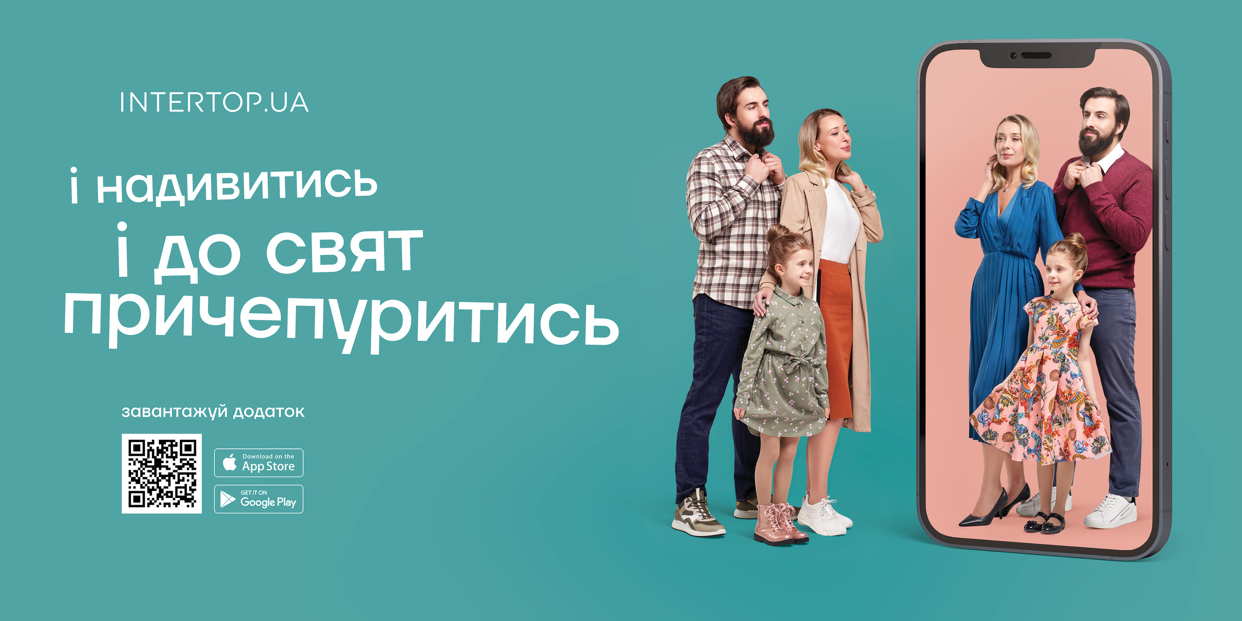 Other. Danya Pryvit | Photographer