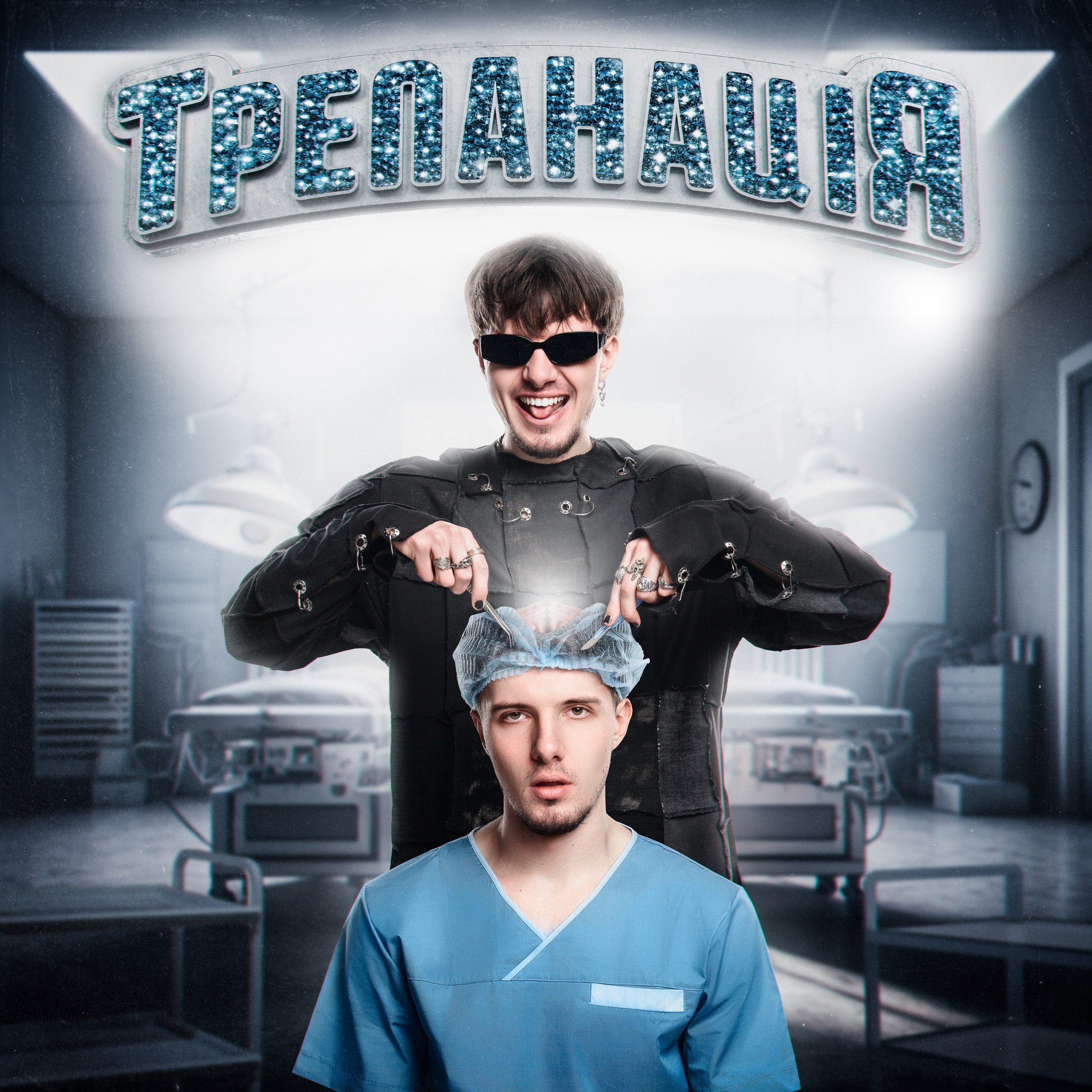 Musicians. Danya Pryvit | Photographer