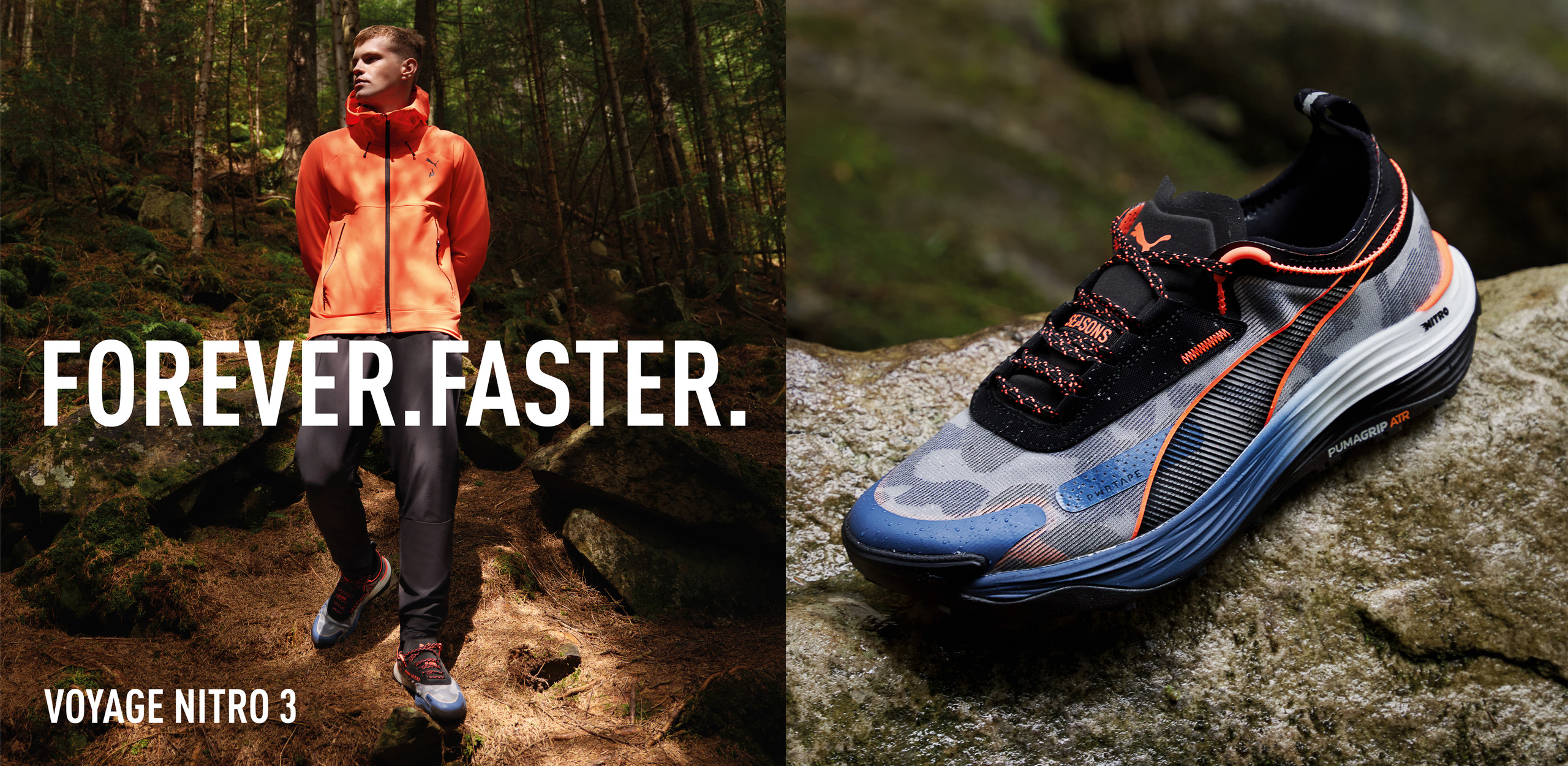 Puma. Danya Pryvit | Photographer