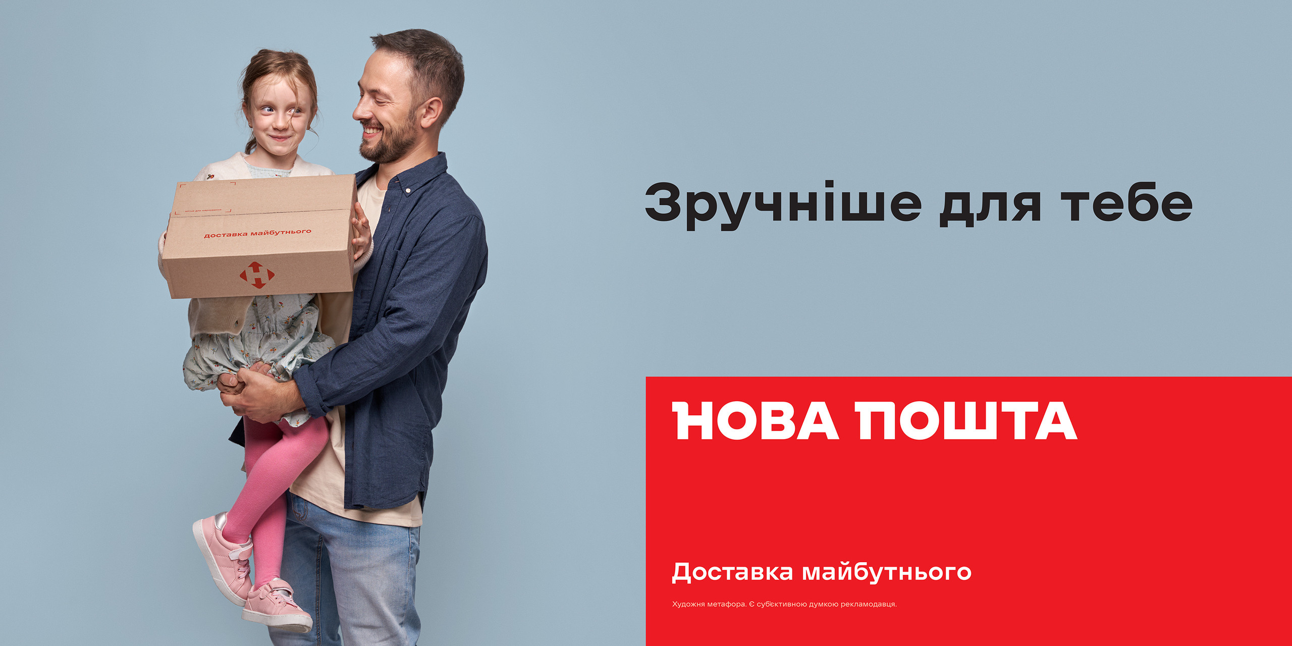 Other. Danya Pryvit | Photographer