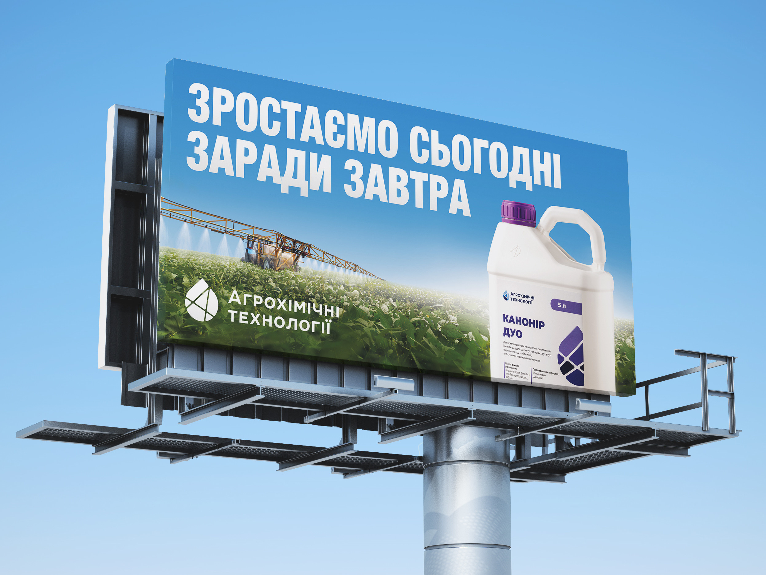 Other. Danya Pryvit | Photographer