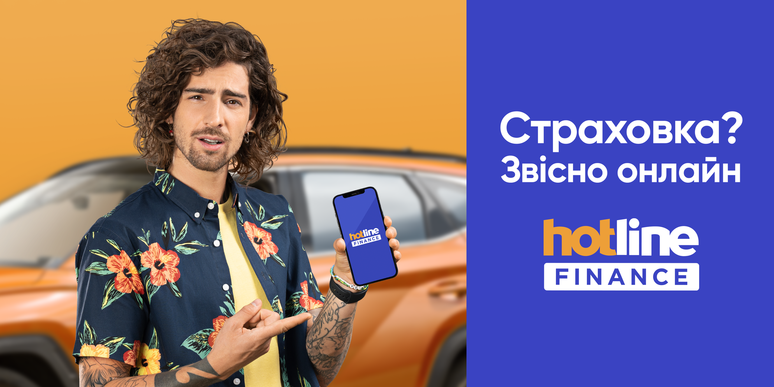 Other. Danya Pryvit | Photographer