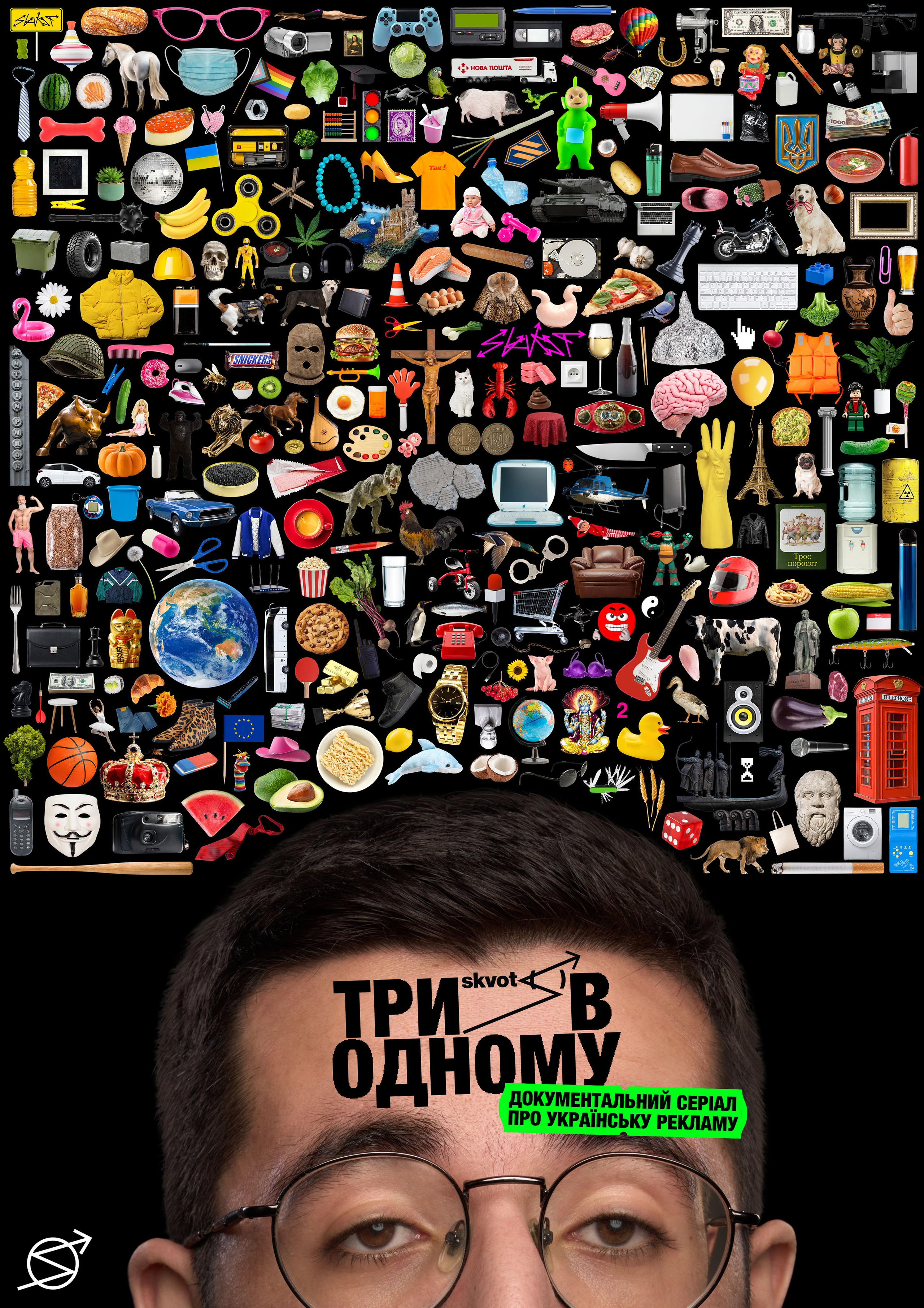 Other. Danya Pryvit | Photographer