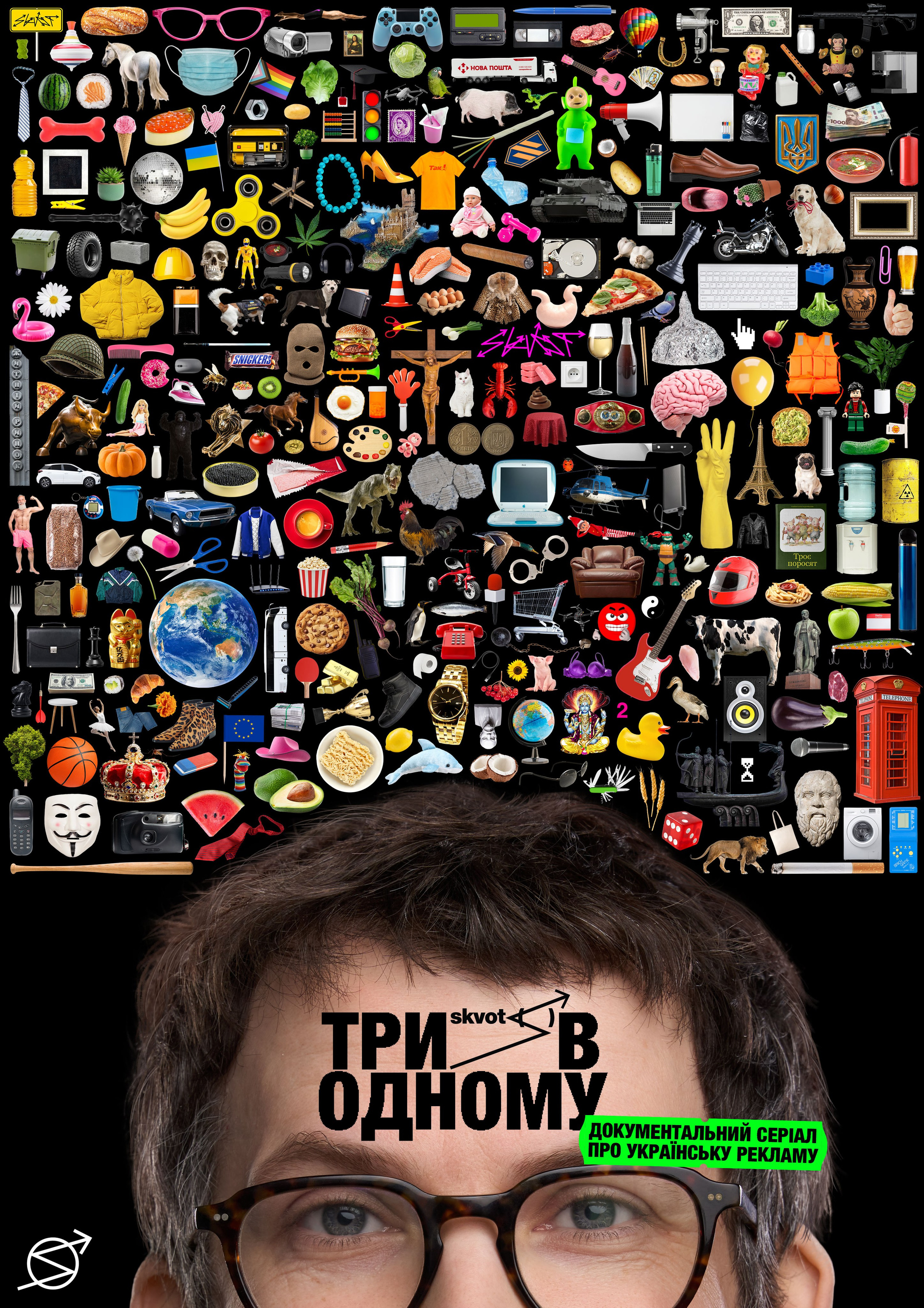 Other. Danya Pryvit | Photographer