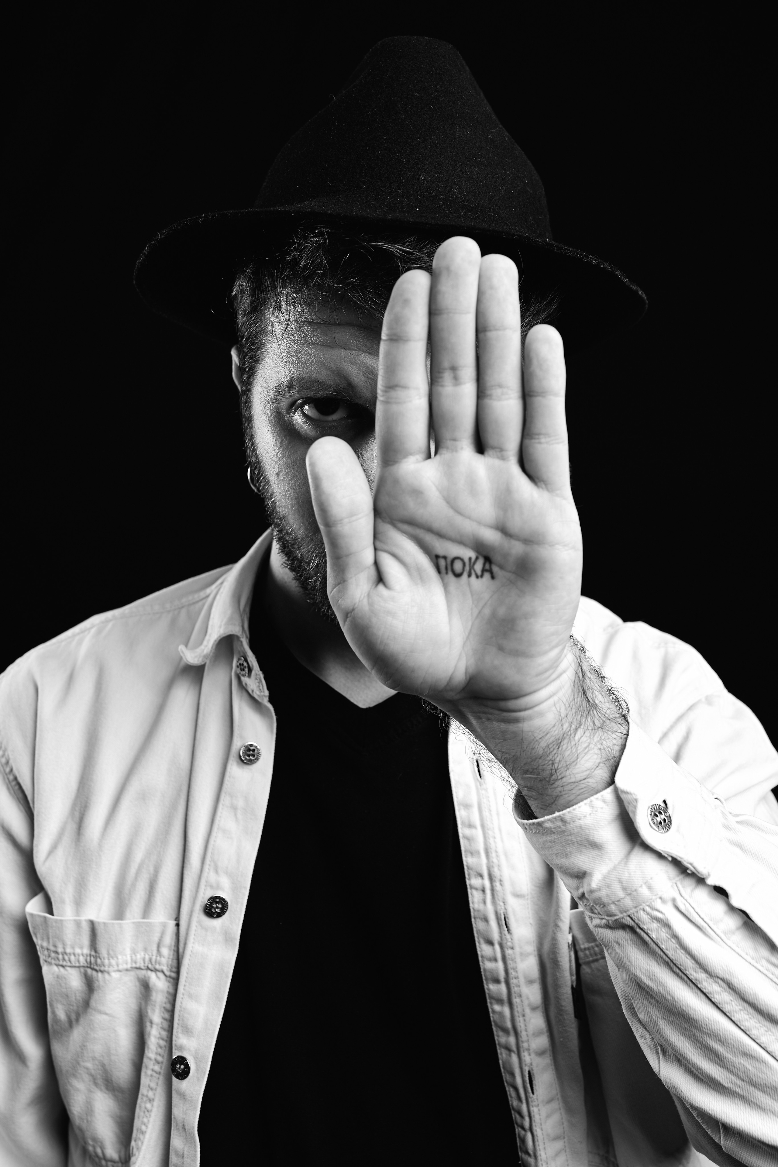 Portraits. Danya Pryvit | Photographer