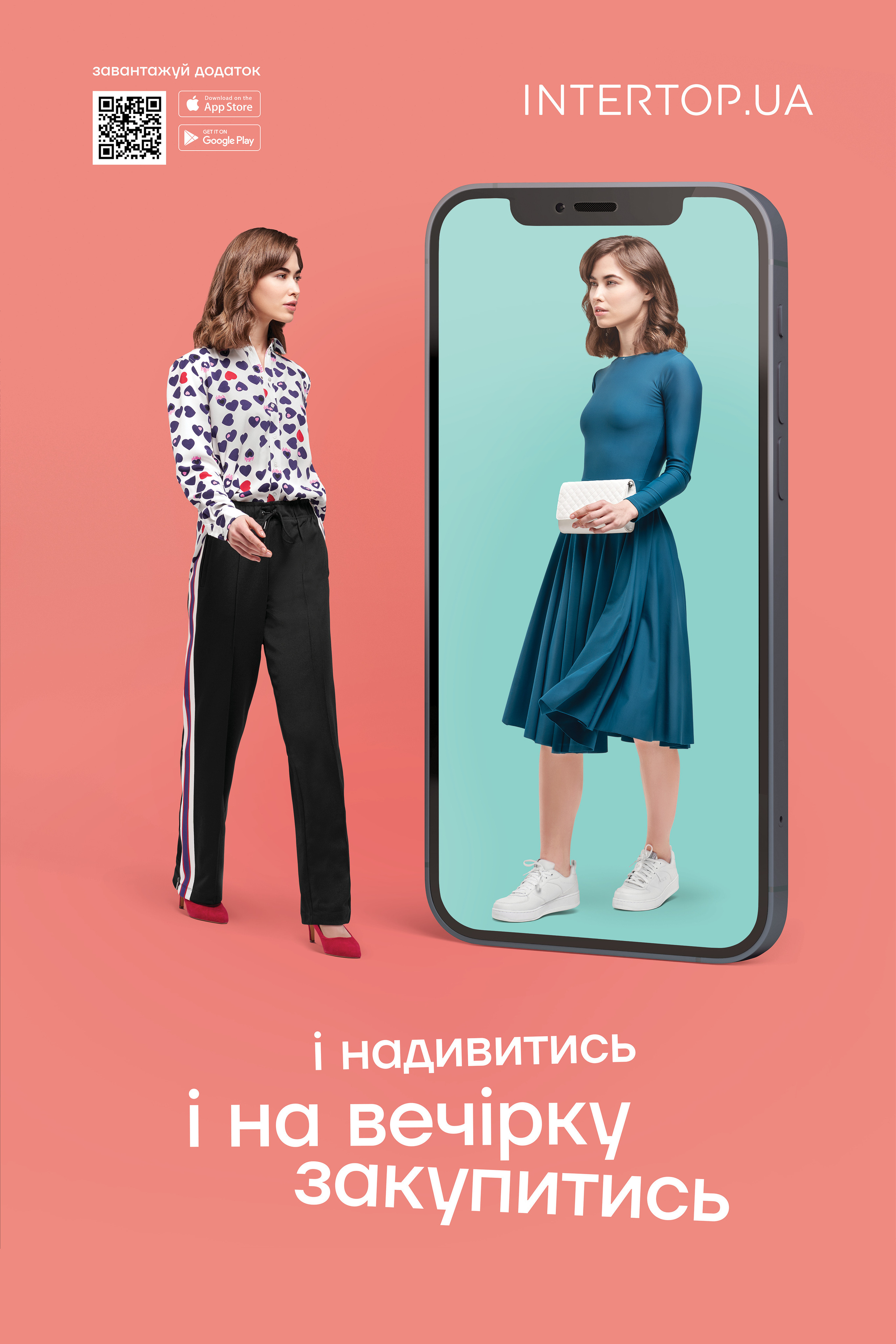 Other. Danya Pryvit | Photographer