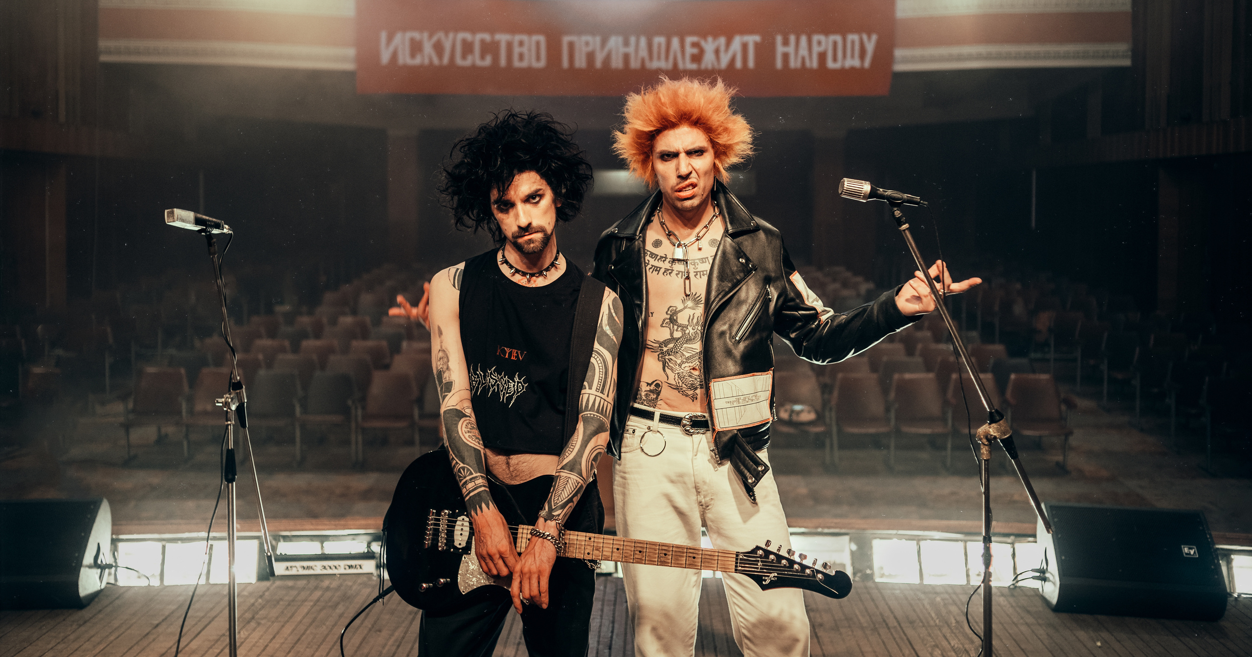 Musicians. Danya Pryvit | Photographer