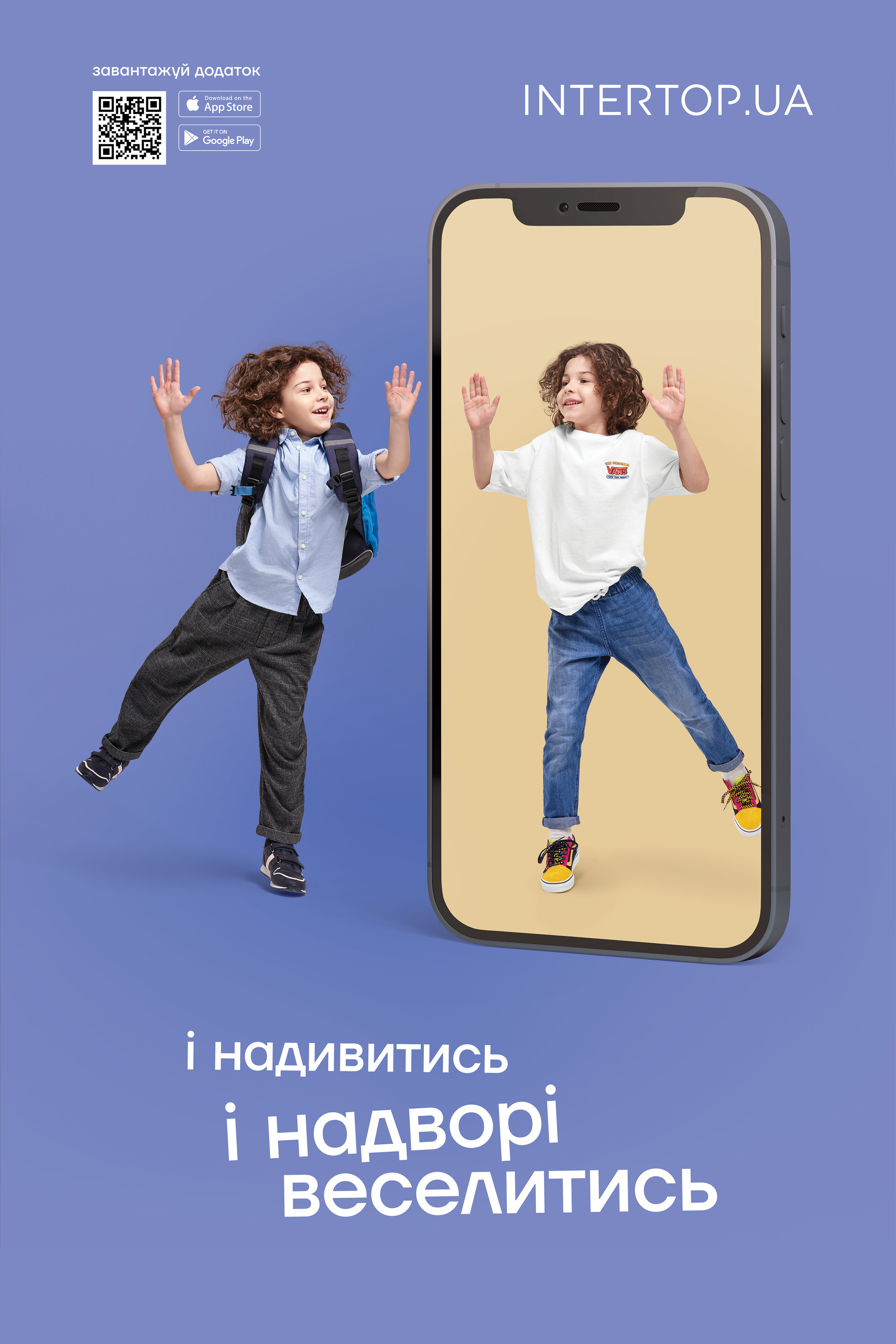 Other. Danya Pryvit | Photographer