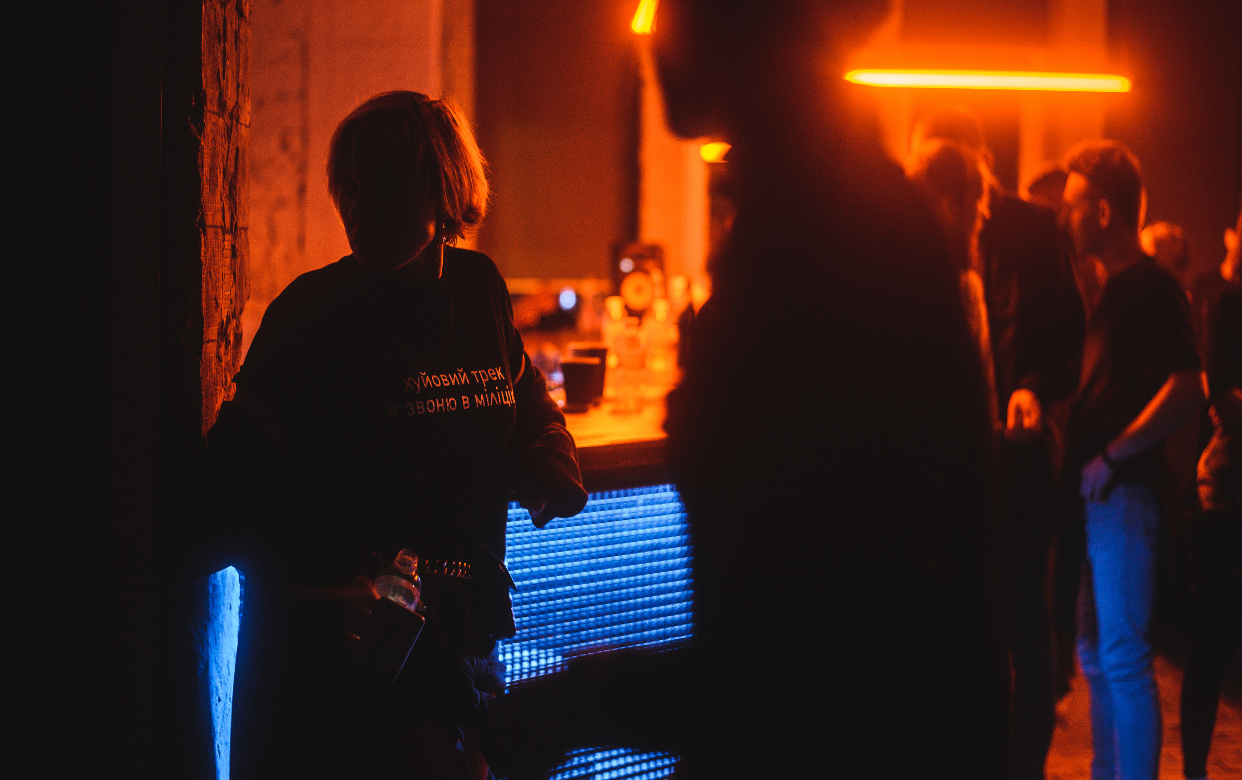 Events. Danya Pryvit | Photographer