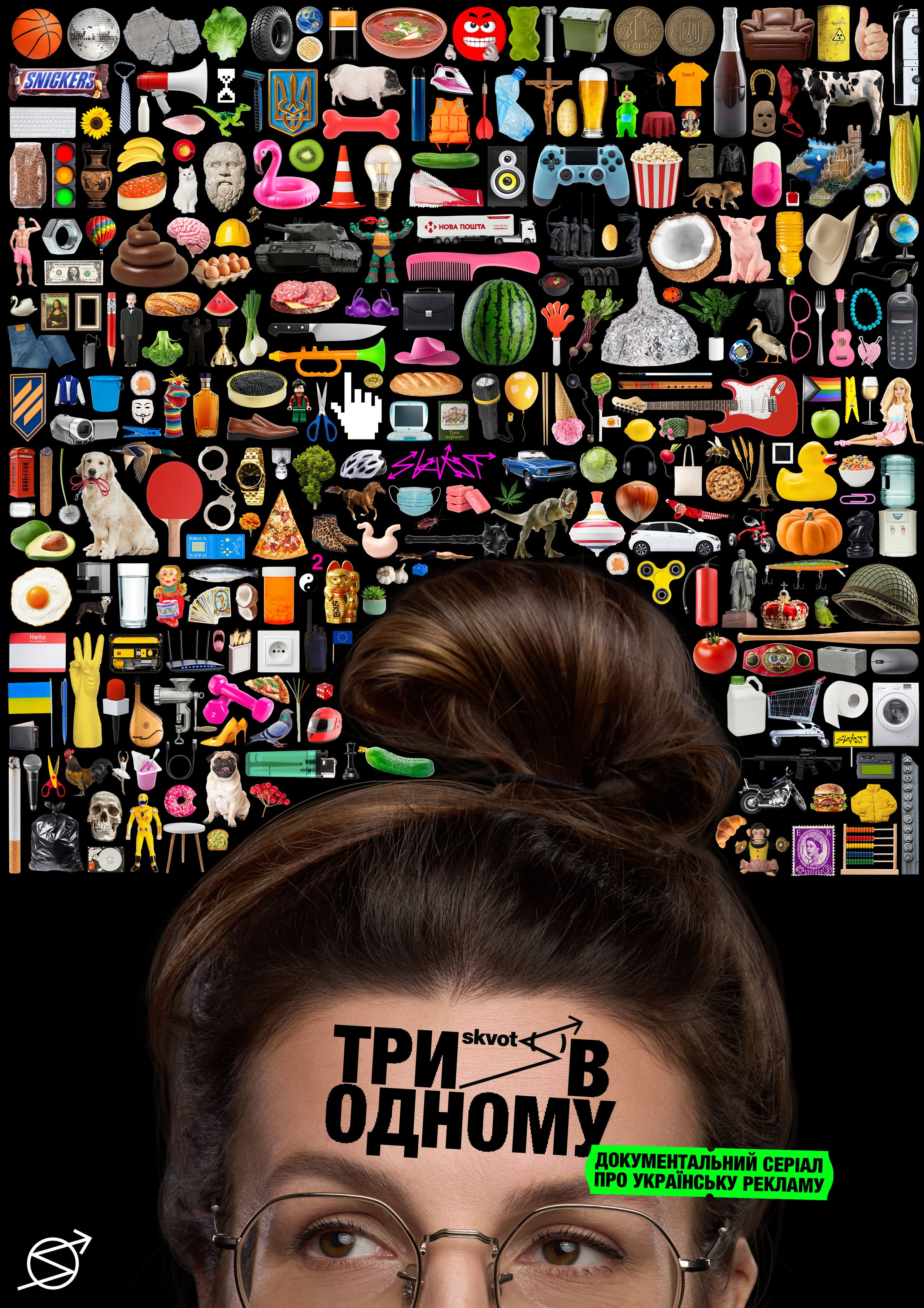 Other. Danya Pryvit | Photographer