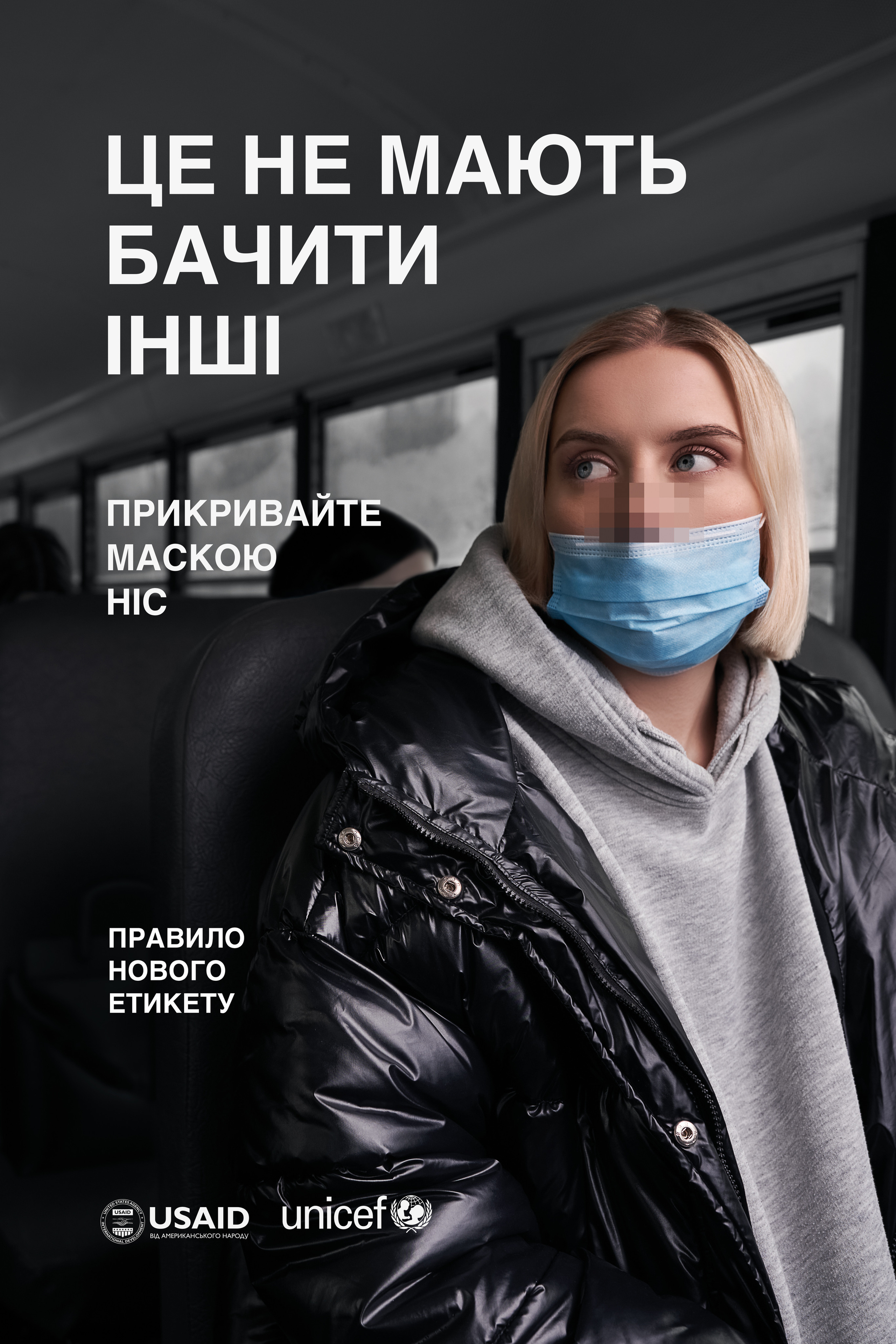 Other. Danya Pryvit | Photographer