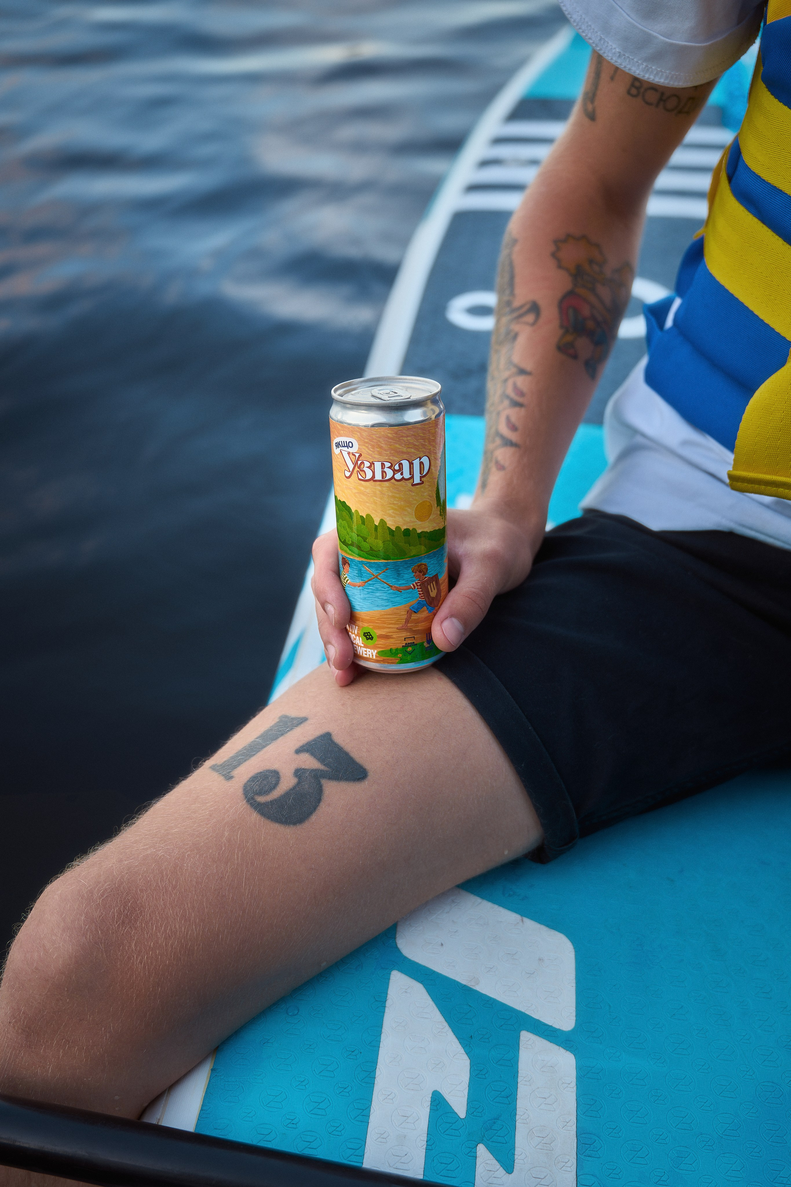Food & Beverage. Danya Pryvit | Photographer