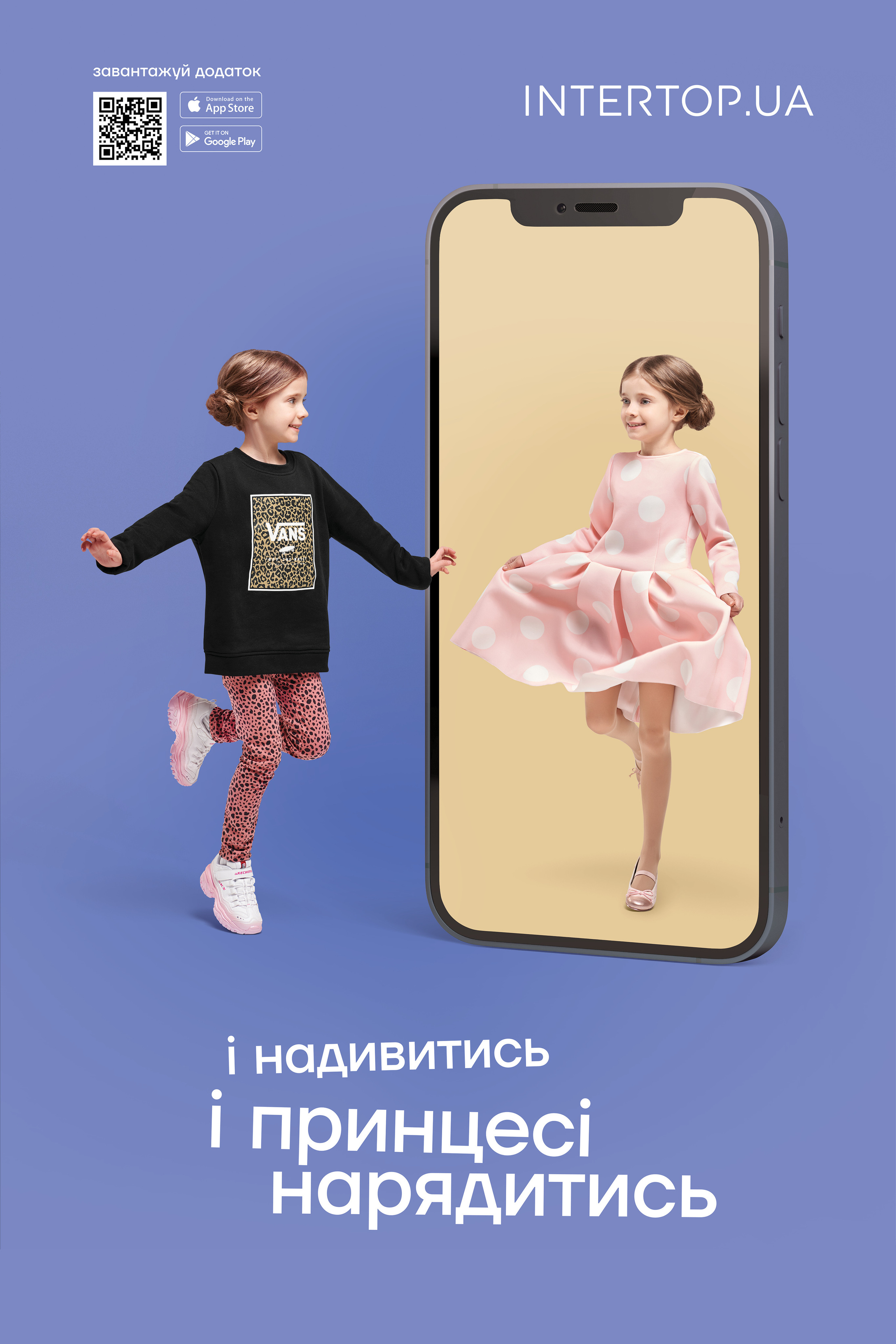 Other. Danya Pryvit | Photographer