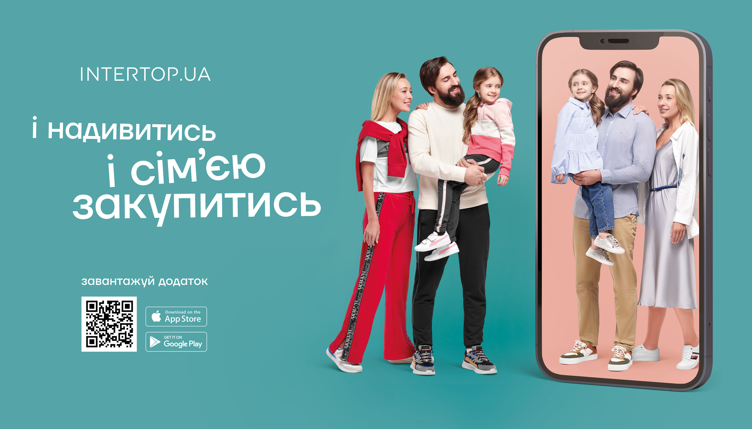 Other. Danya Pryvit | Photographer