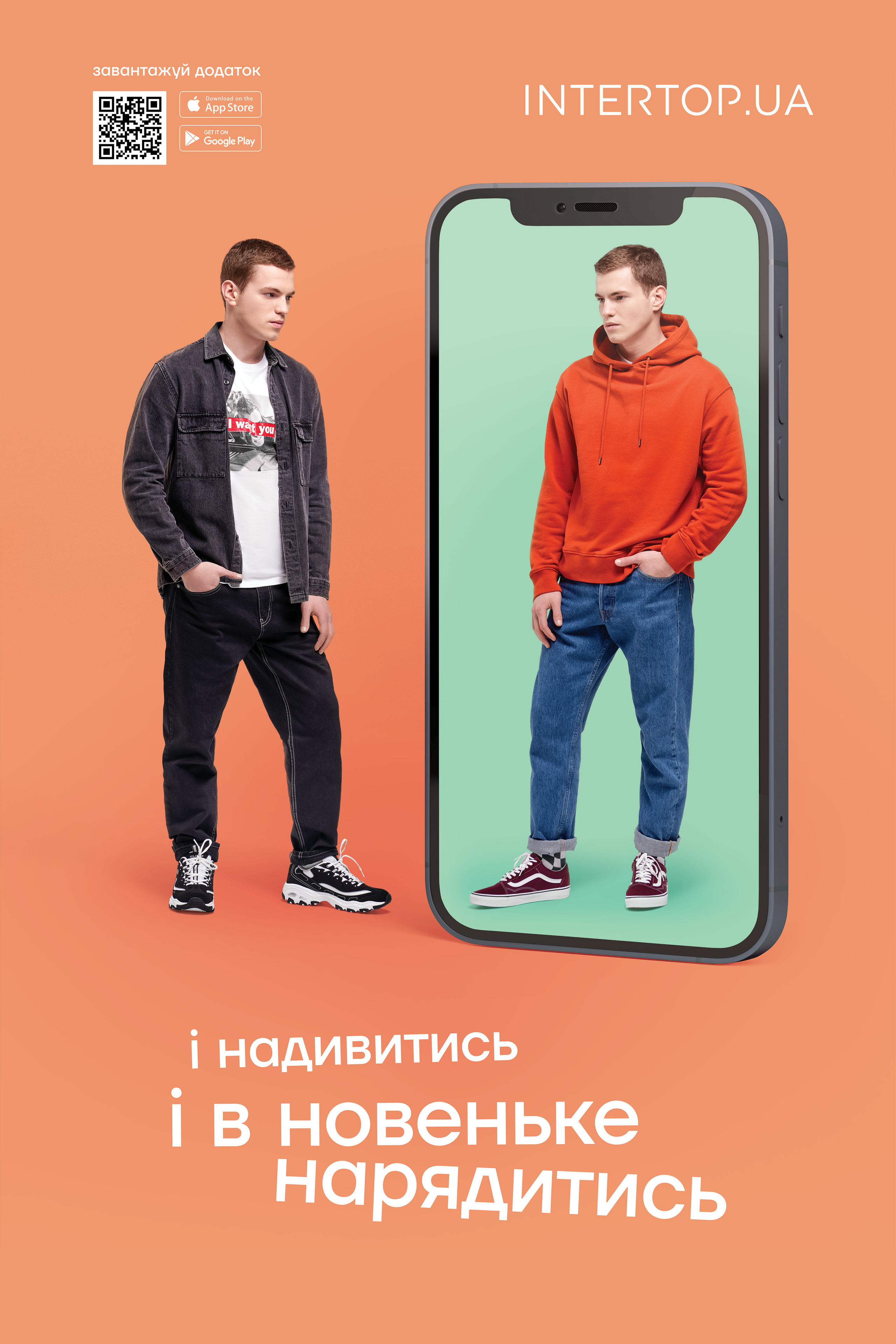 Other. Danya Pryvit | Photographer