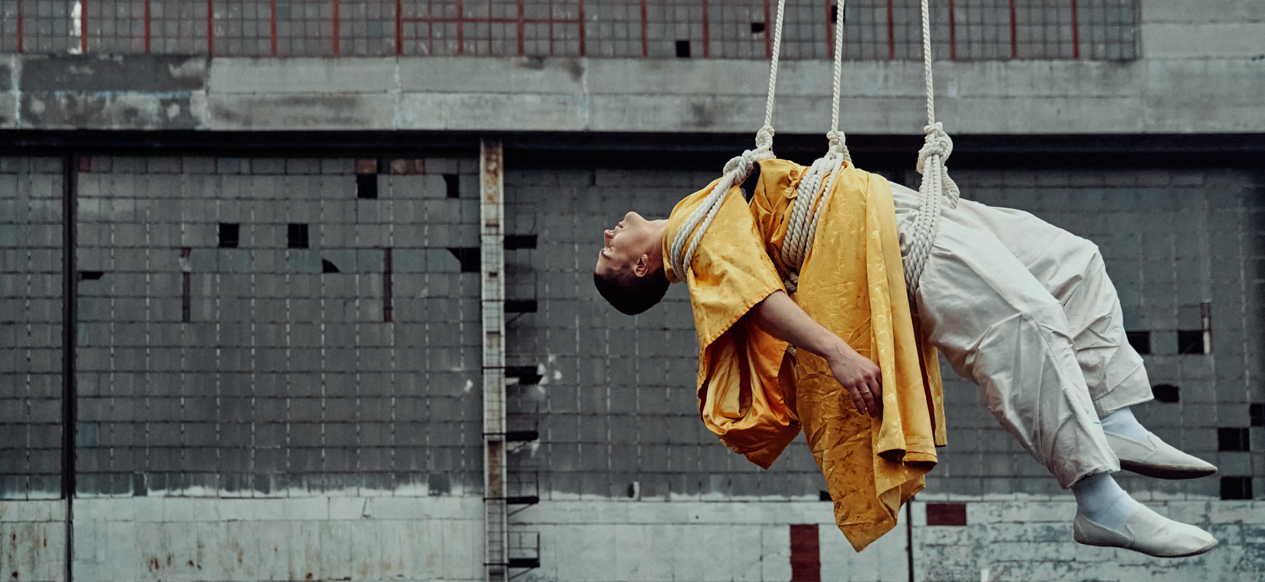 ÄTNA. Danya Pryvit | Photographer