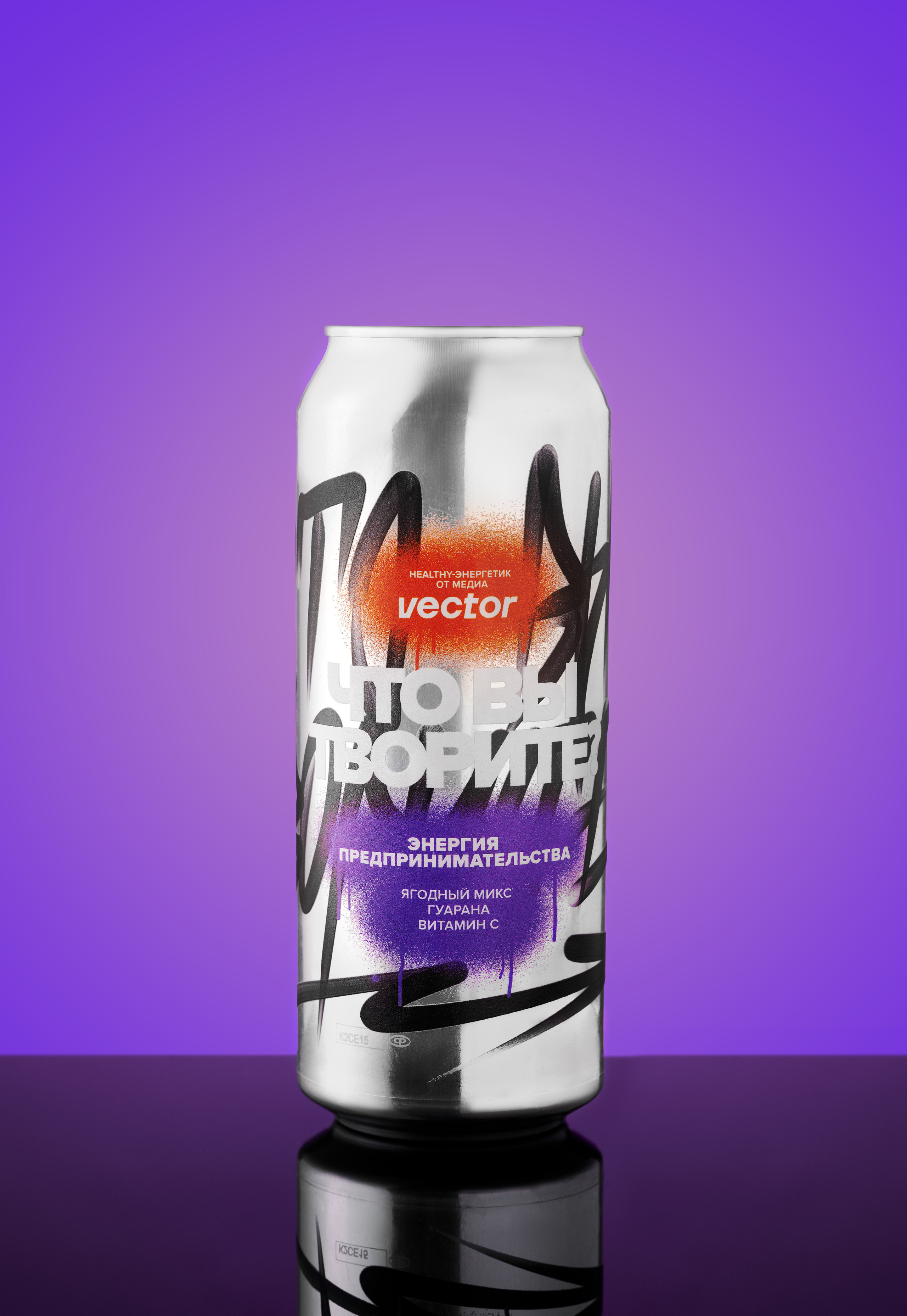 Social Media Content. Danya Pryvit | Photographer