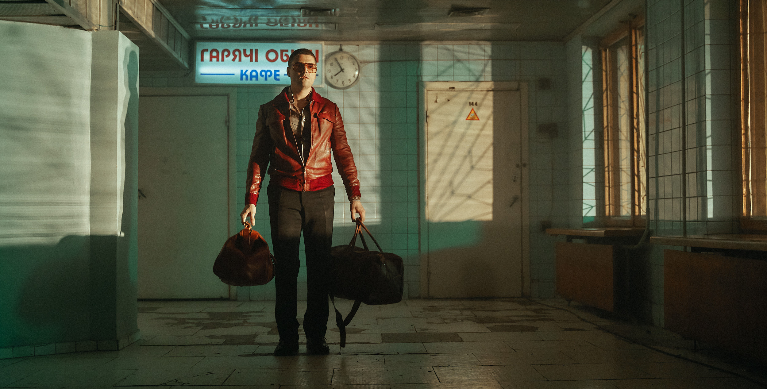 ÄTNA. Danya Pryvit | Photographer