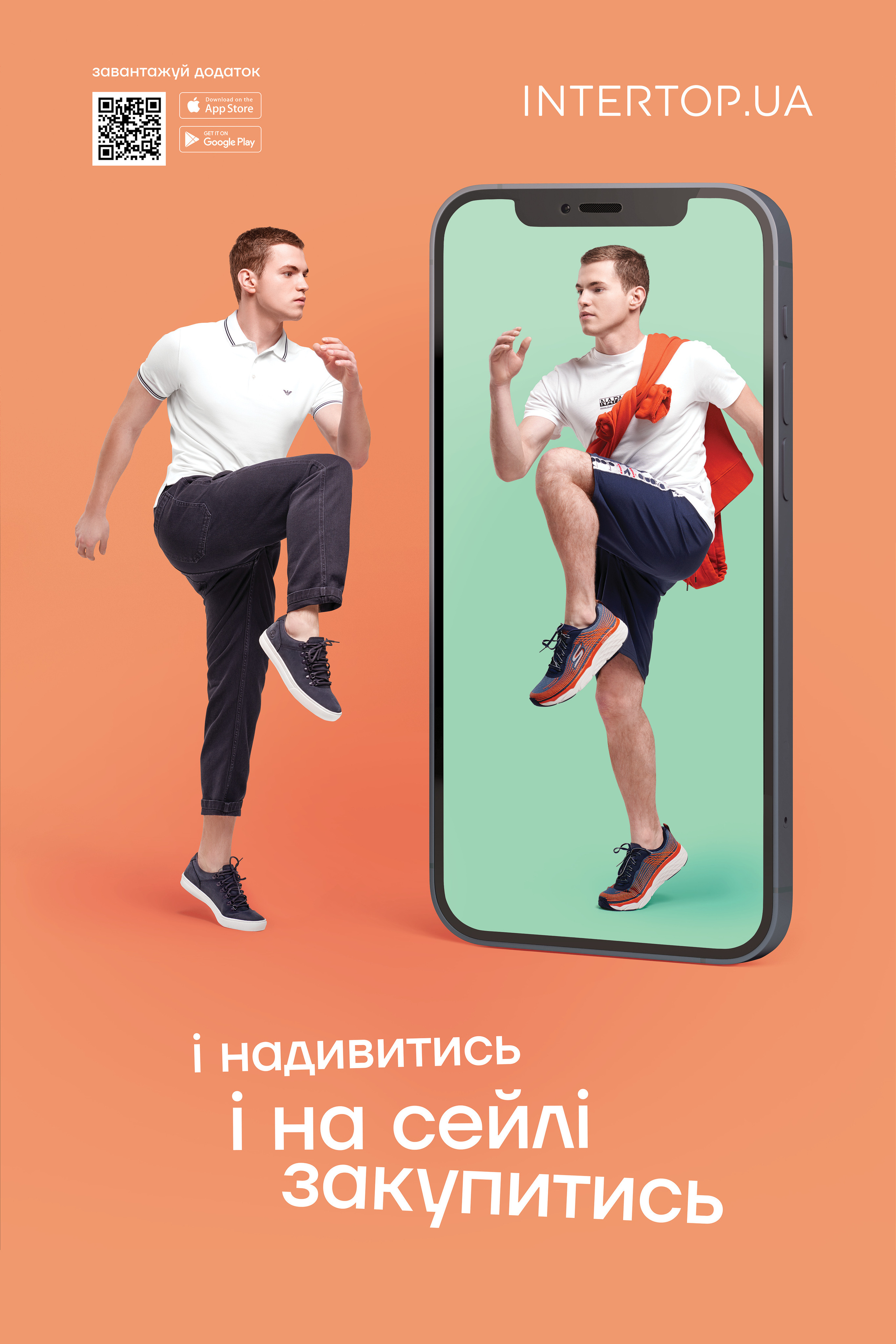 Other. Danya Pryvit | Photographer