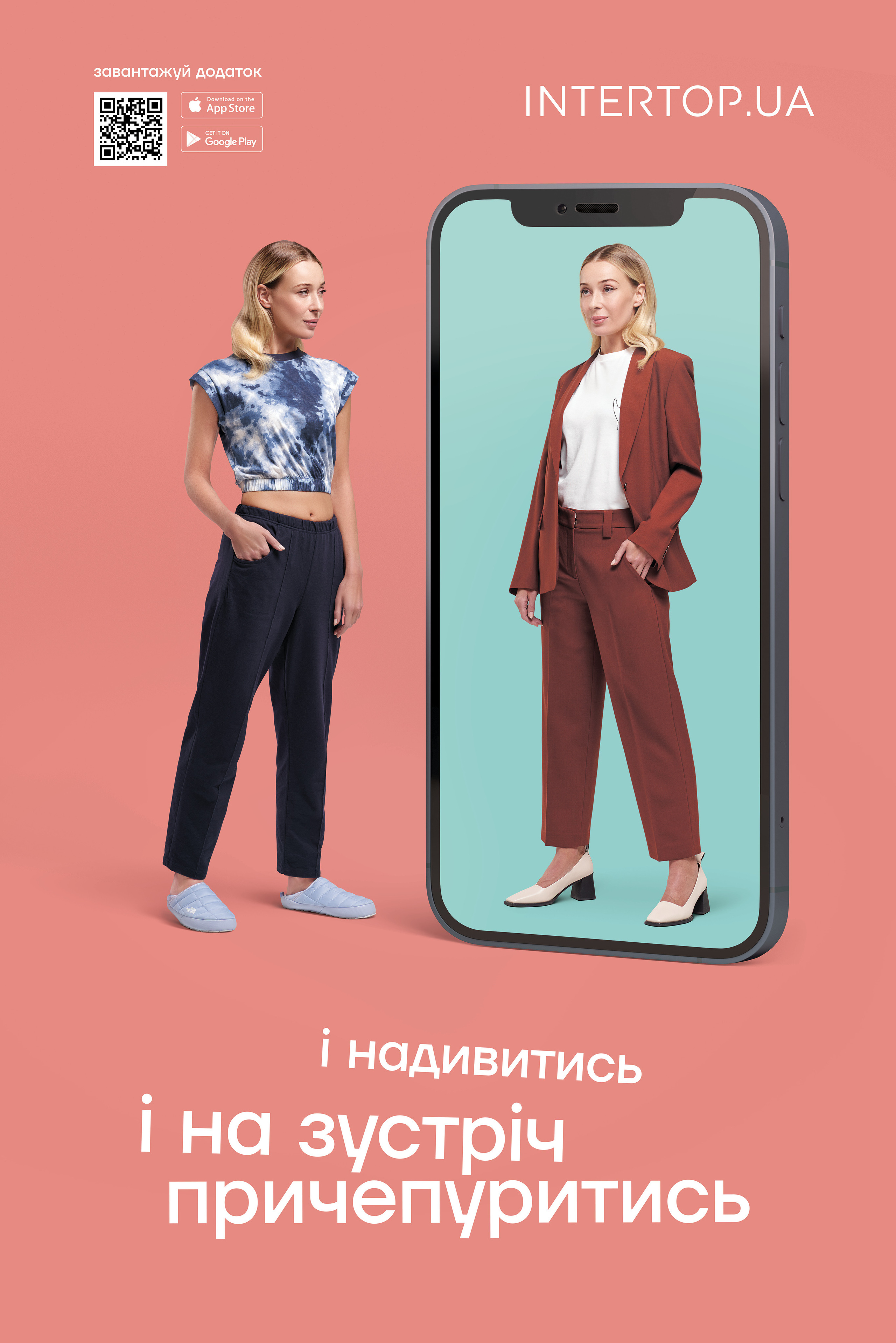 Other. Danya Pryvit | Photographer