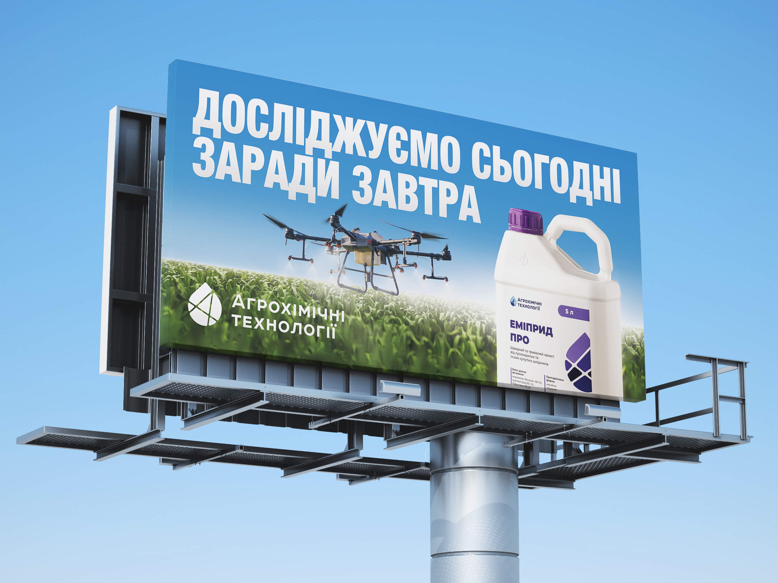 Other. Danya Pryvit | Photographer