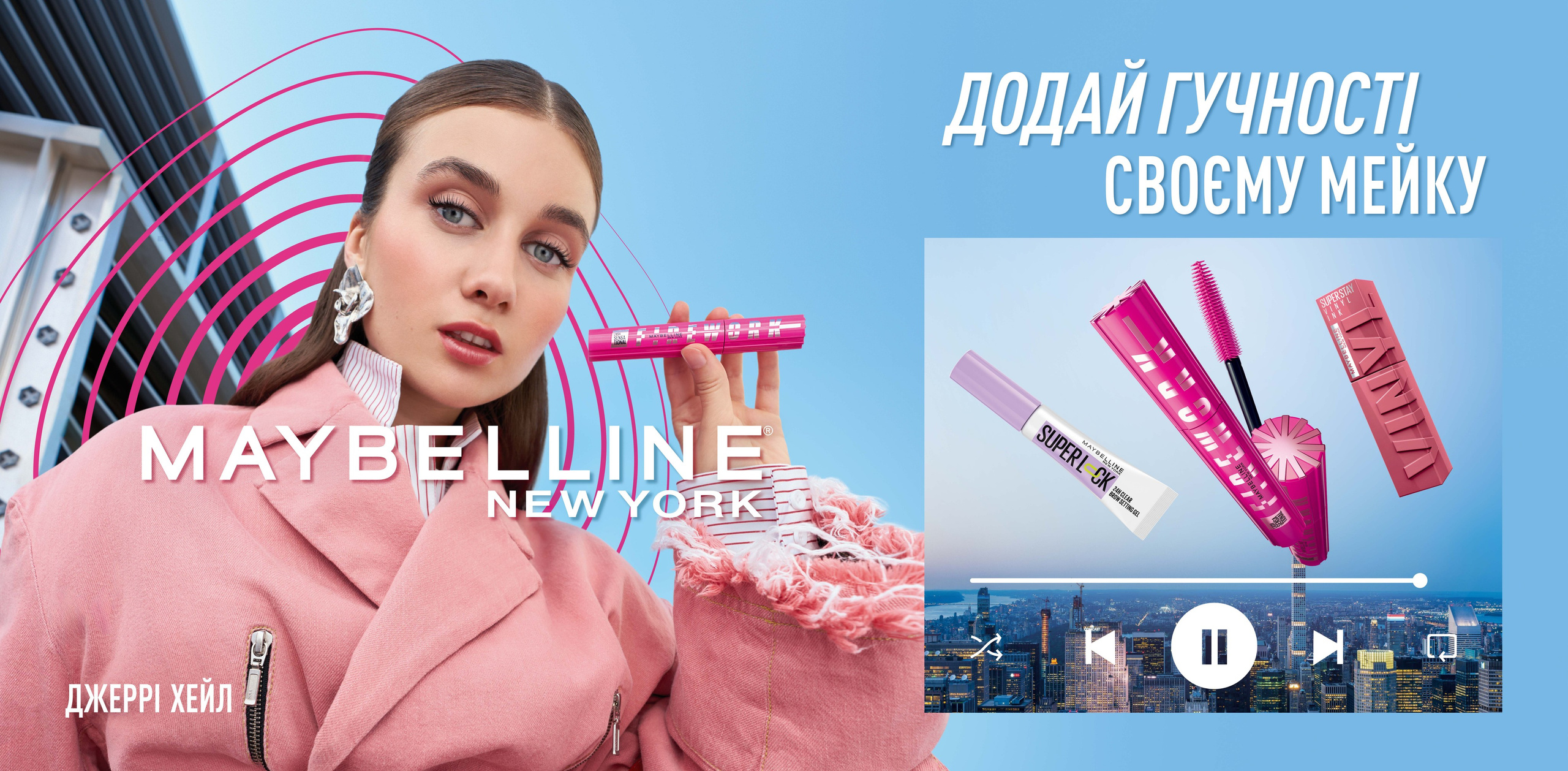 Other. Danya Pryvit | Photographer