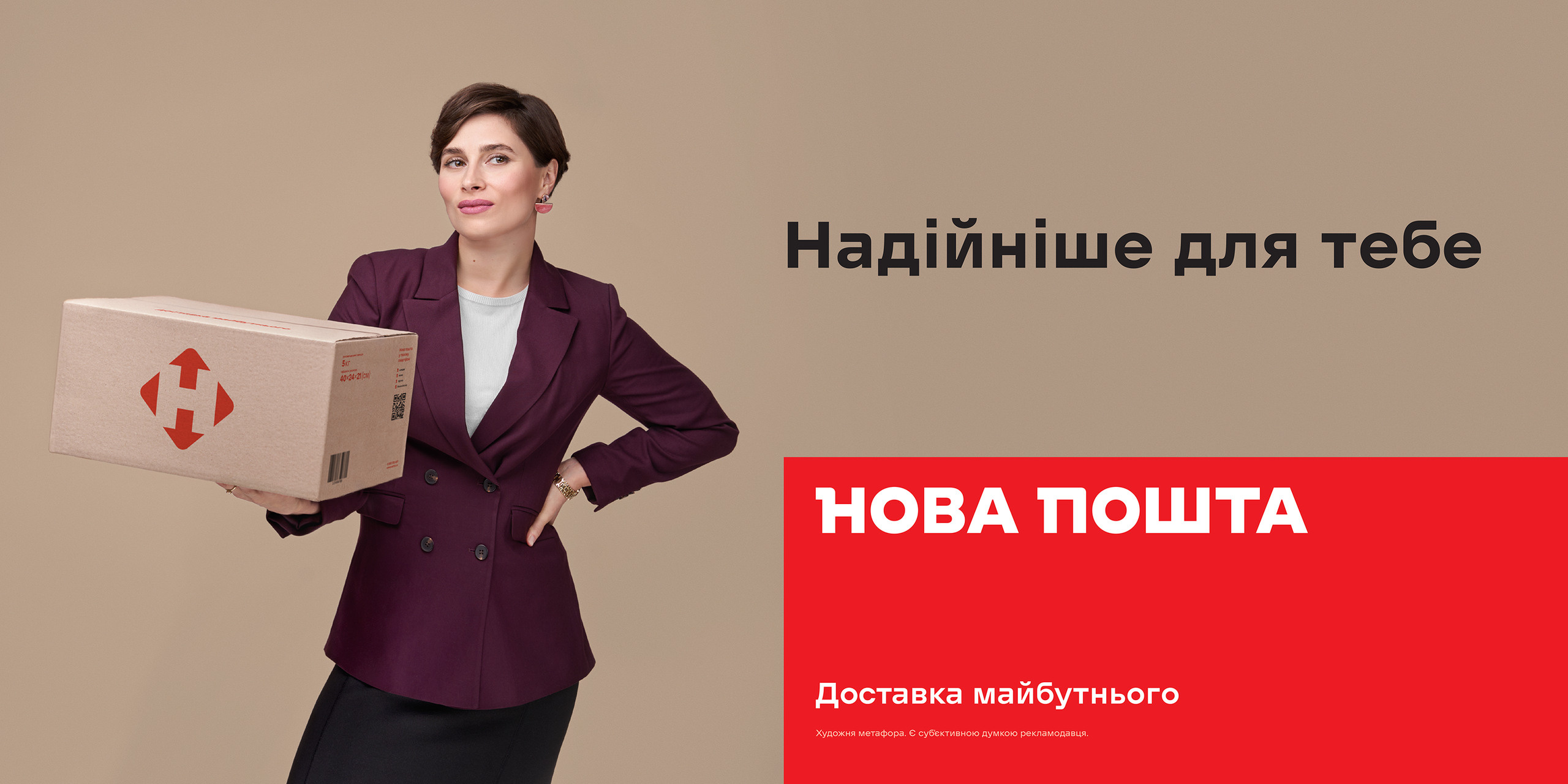 Other. Danya Pryvit | Photographer