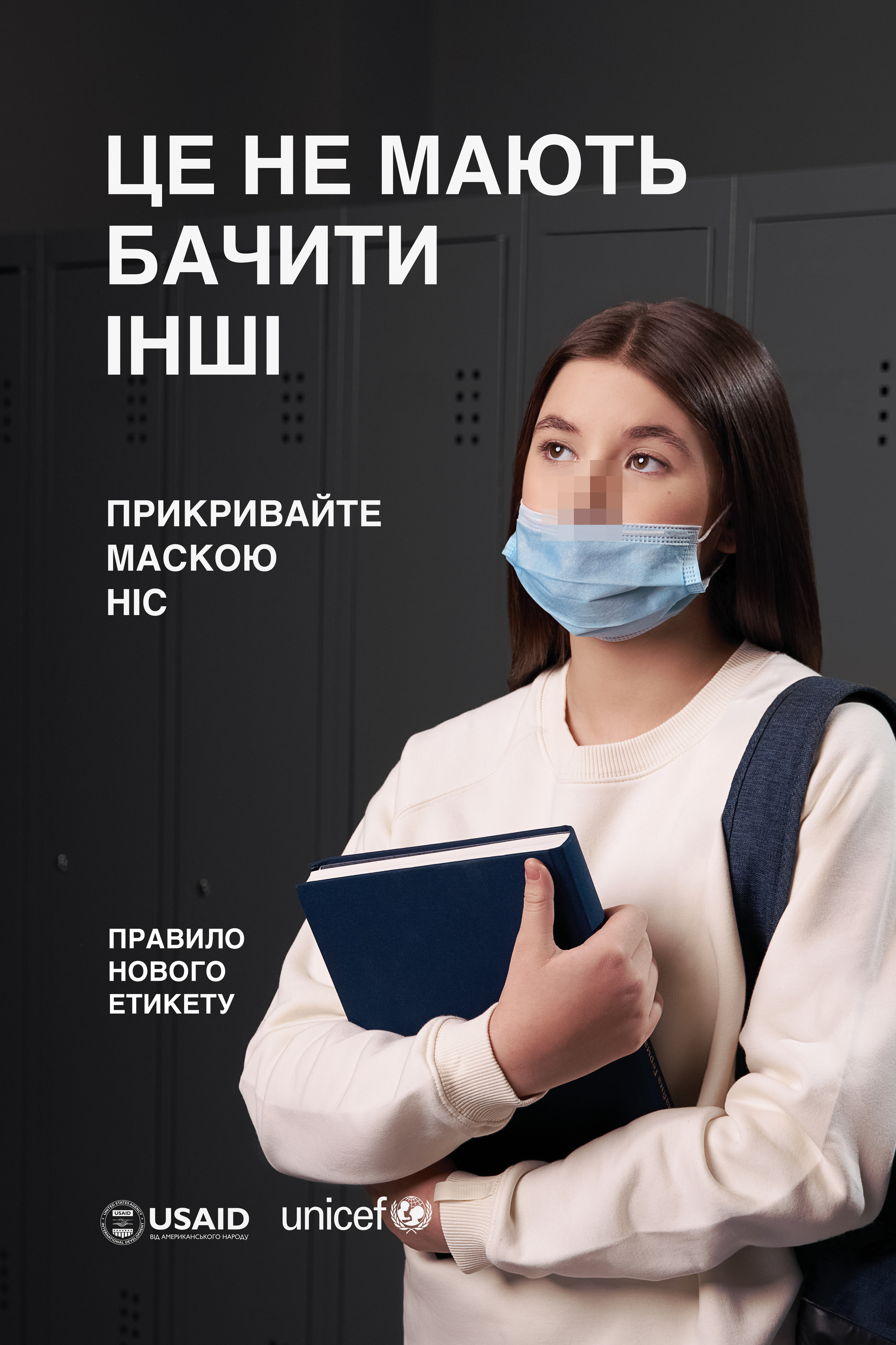 Other. Danya Pryvit | Photographer