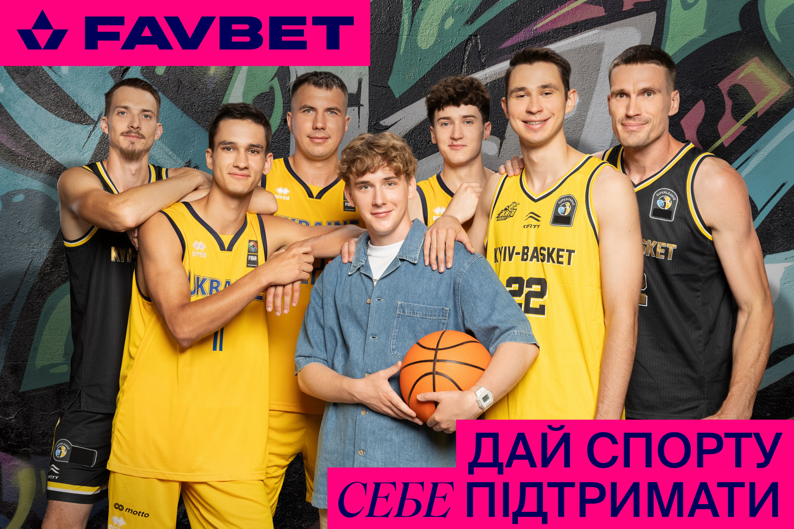 Favbet. Danya Pryvit | Photographer