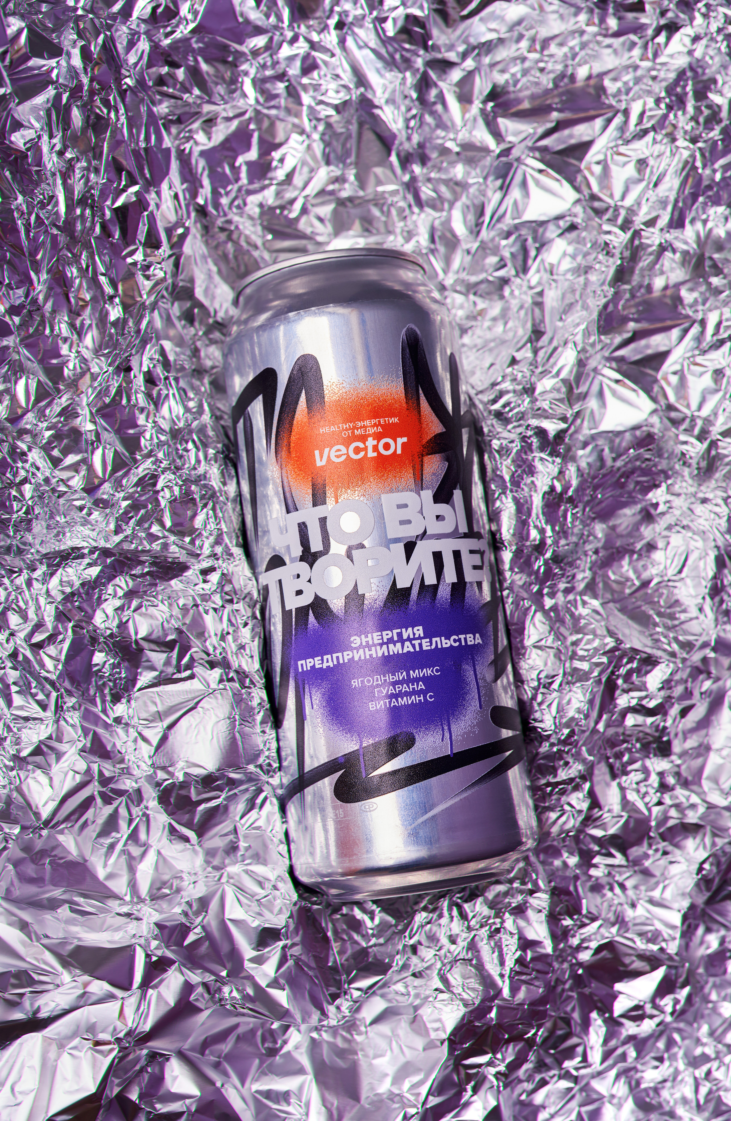 Social Media Content. Danya Pryvit | Photographer