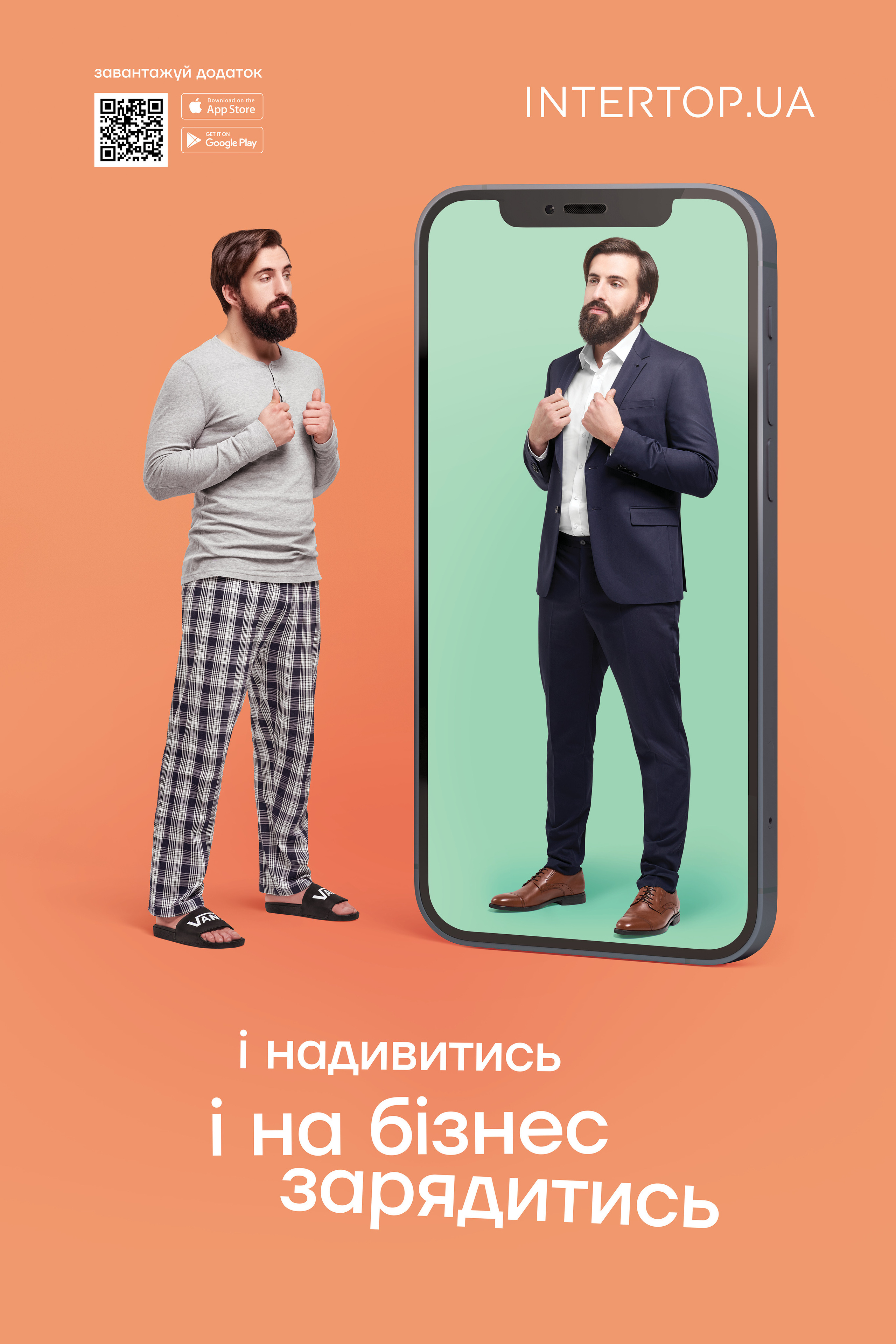 Other. Danya Pryvit | Photographer