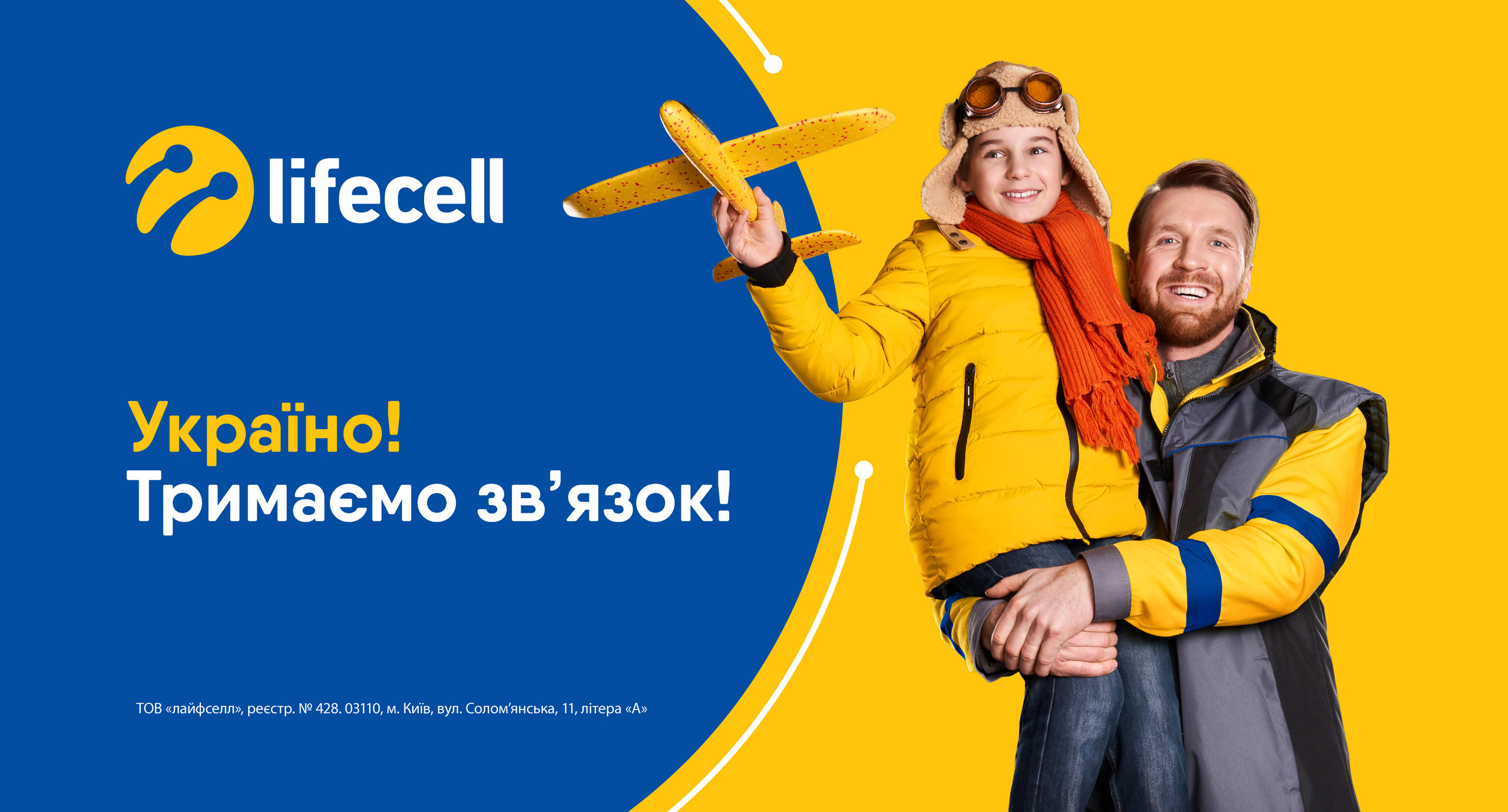 Other. Danya Pryvit | Photographer