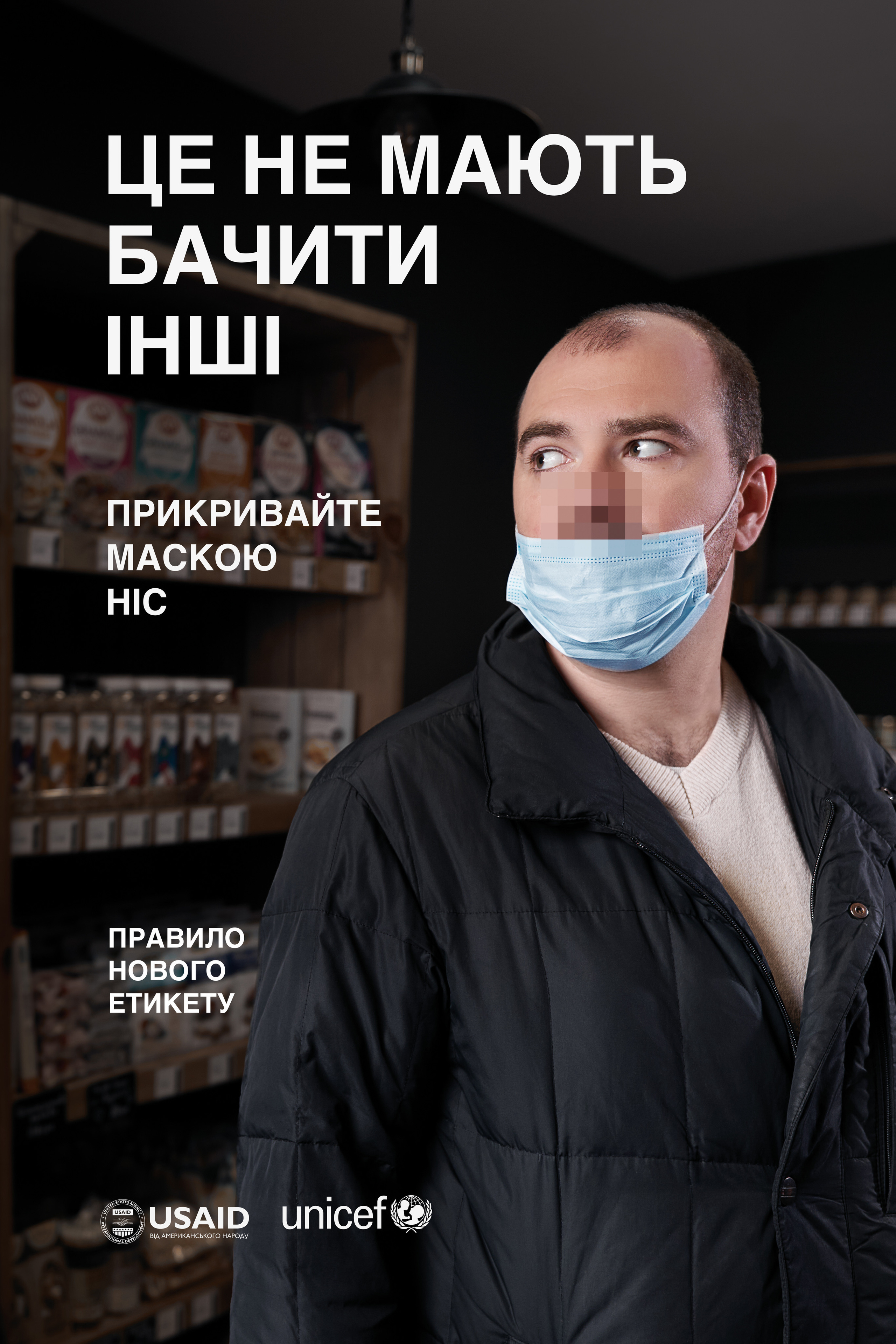 Other. Danya Pryvit | Photographer