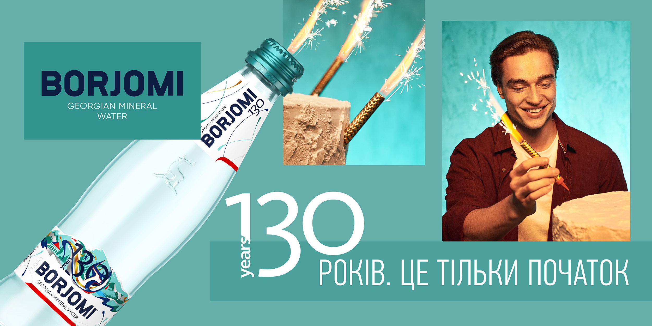 Food & Beverage. Danya Pryvit | Photographer