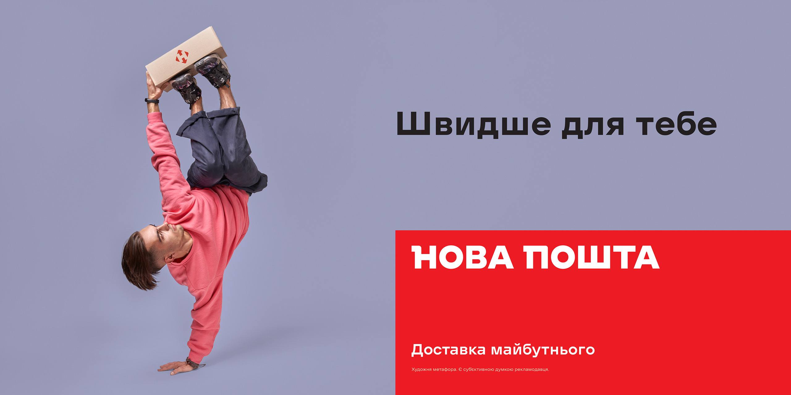 Other. Danya Pryvit | Photographer