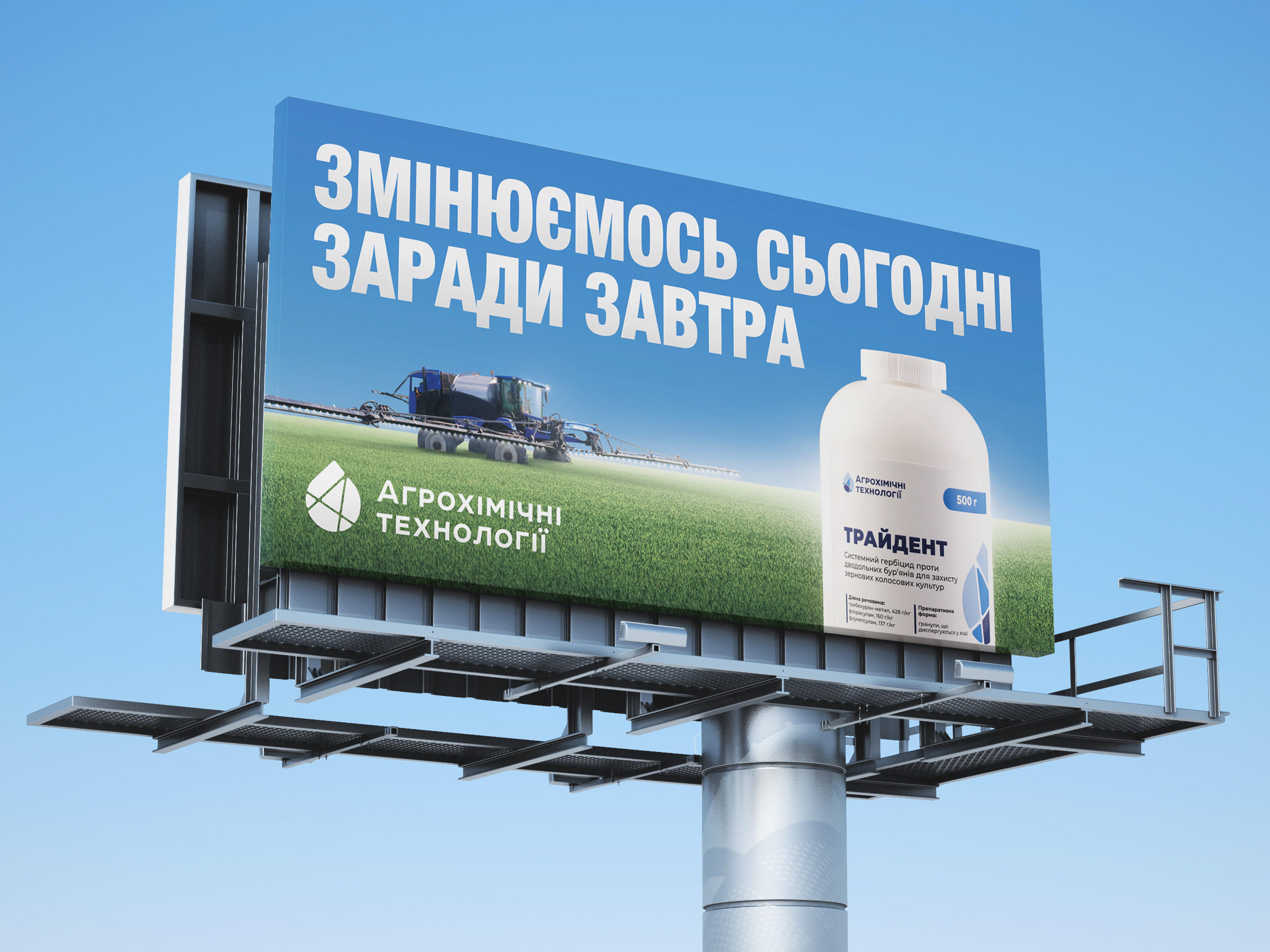 Other. Danya Pryvit | Photographer