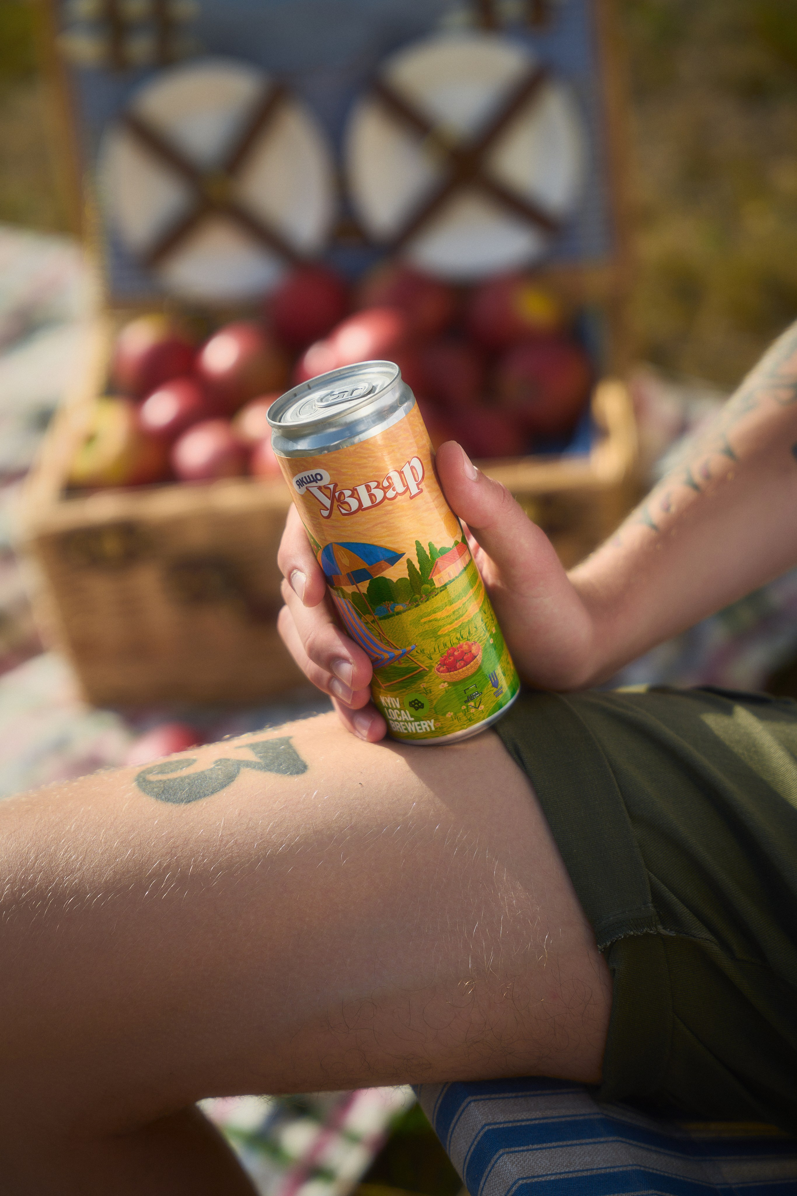 Food & Beverage. Danya Pryvit | Photographer