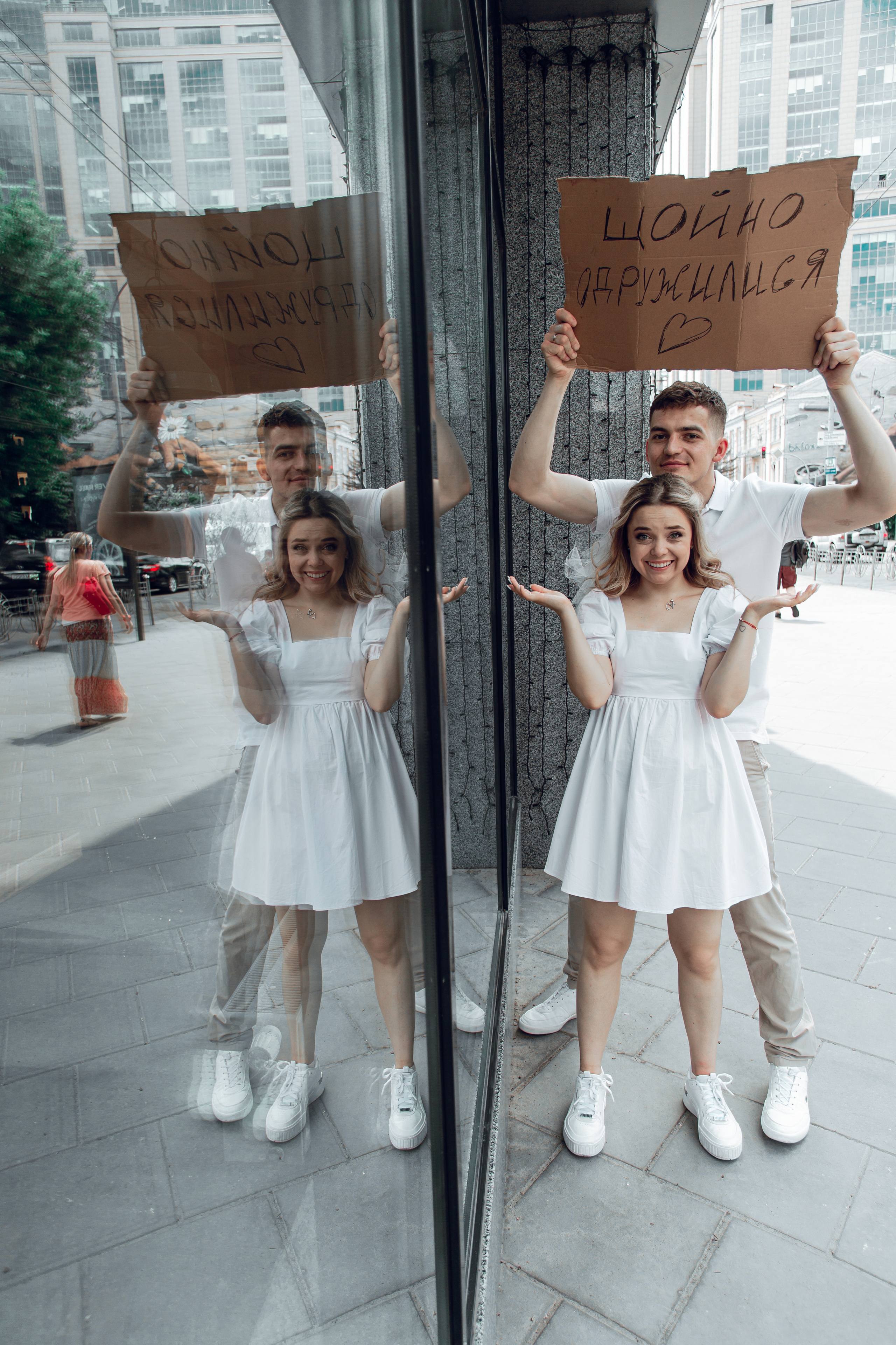 Игор и Марія. Професійне фото і відео по всій Україні