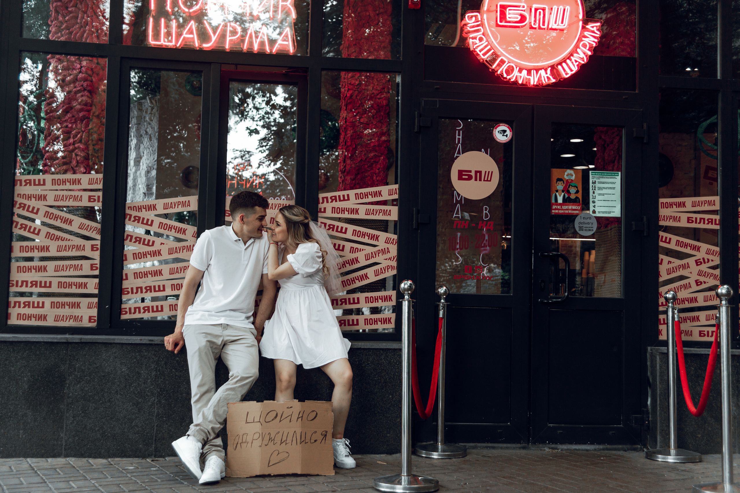 Игор и Марія. Професійне фото і відео по всій Україні