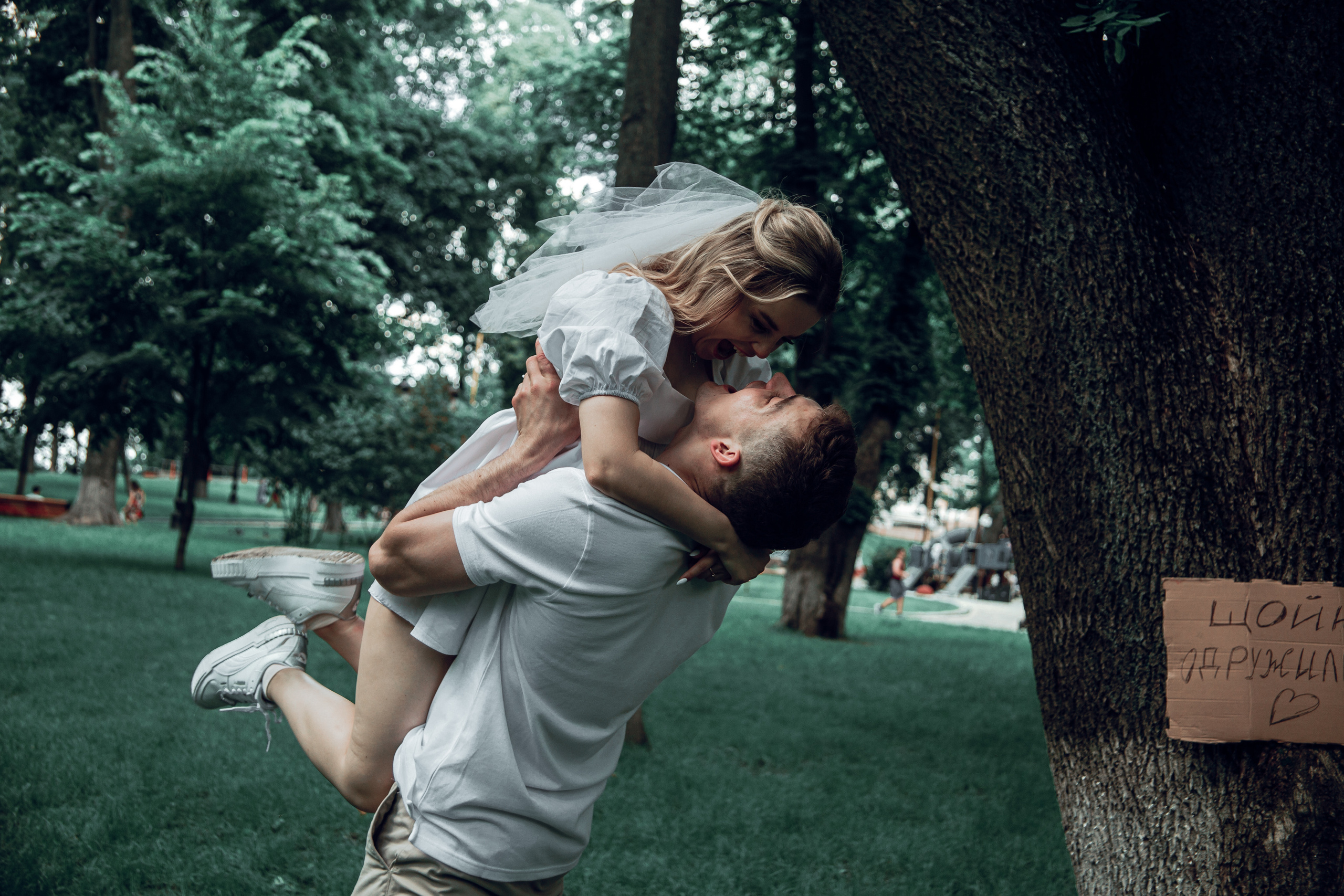 Игор и Марія. Професійне фото і відео по всій Україні