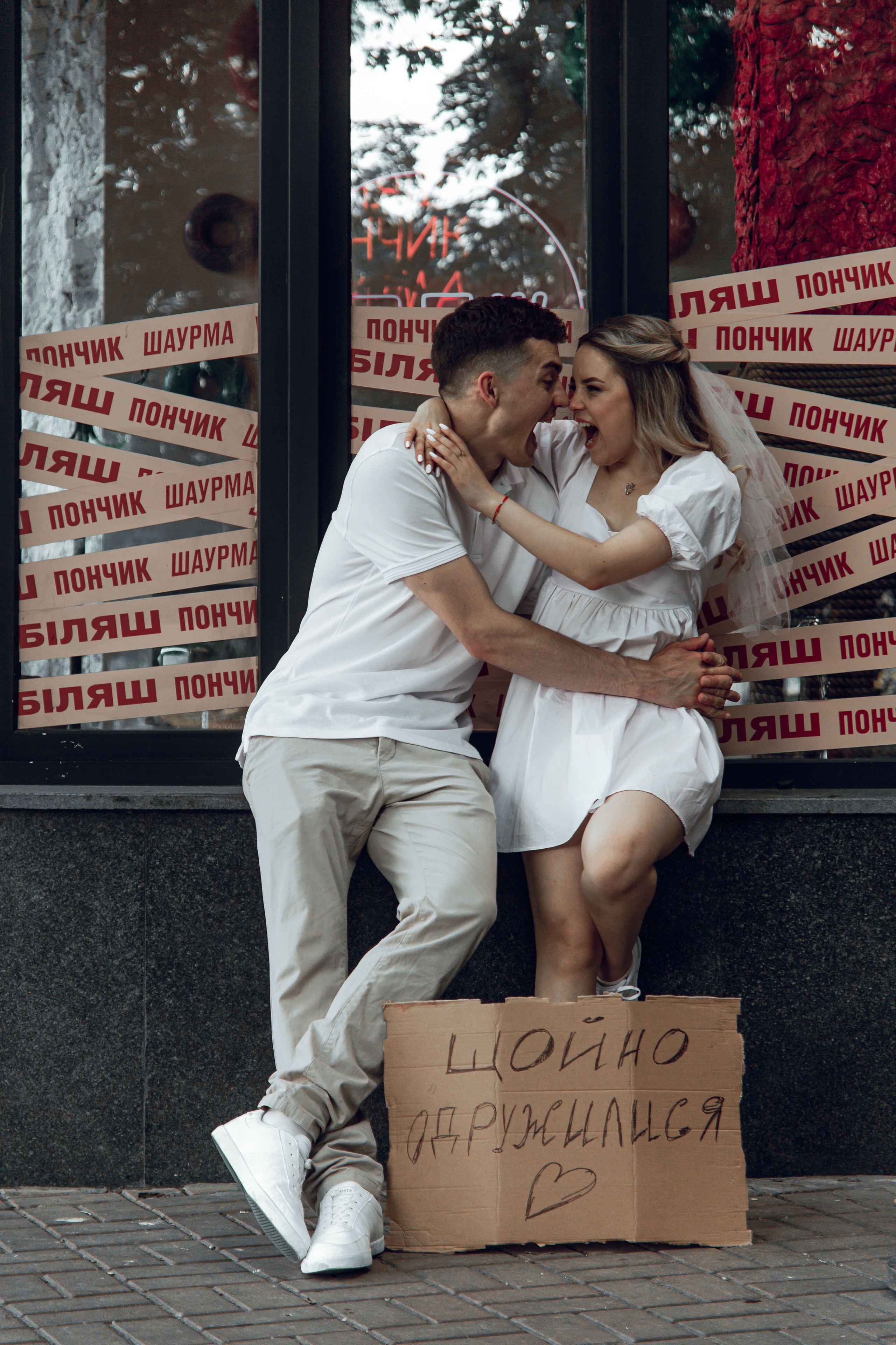 Игор и Марія. Професійне фото і відео по всій Україні