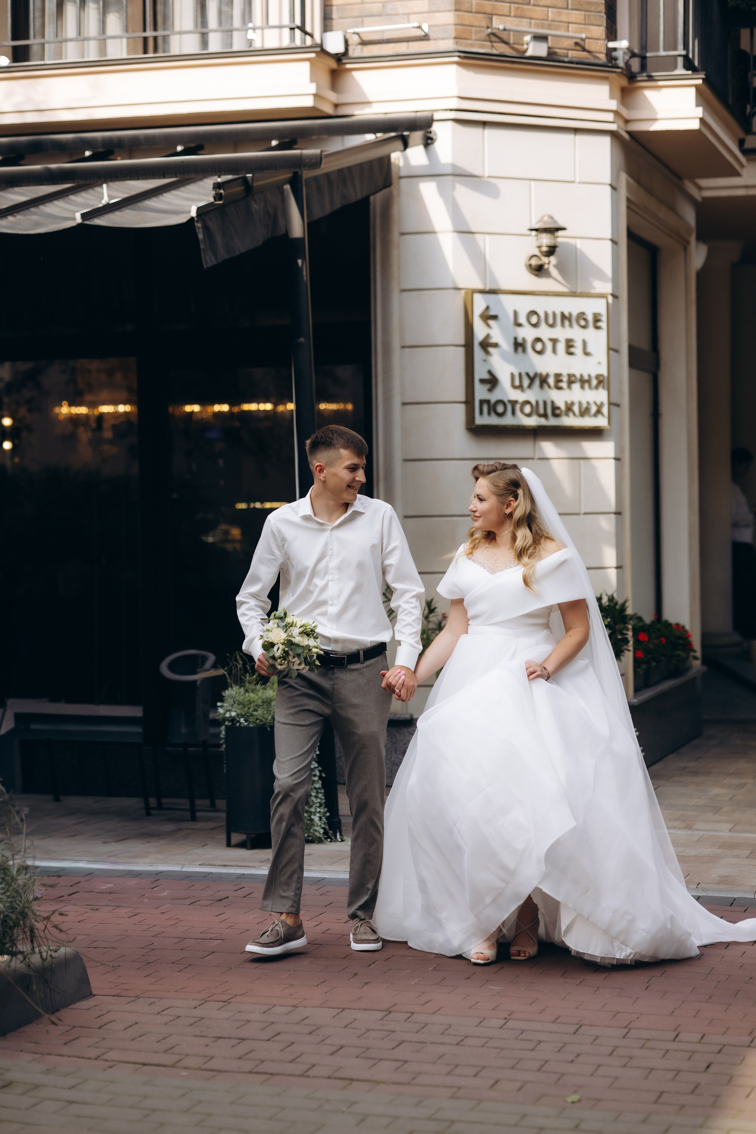 Наталя та Діма. Весільний та сімейний фотограф