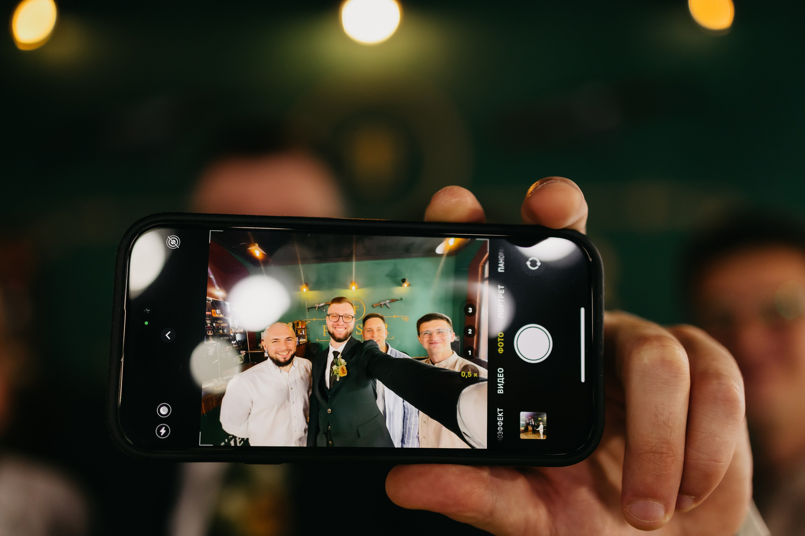 Лена та Андрій. Весільний та сімейний фотограф