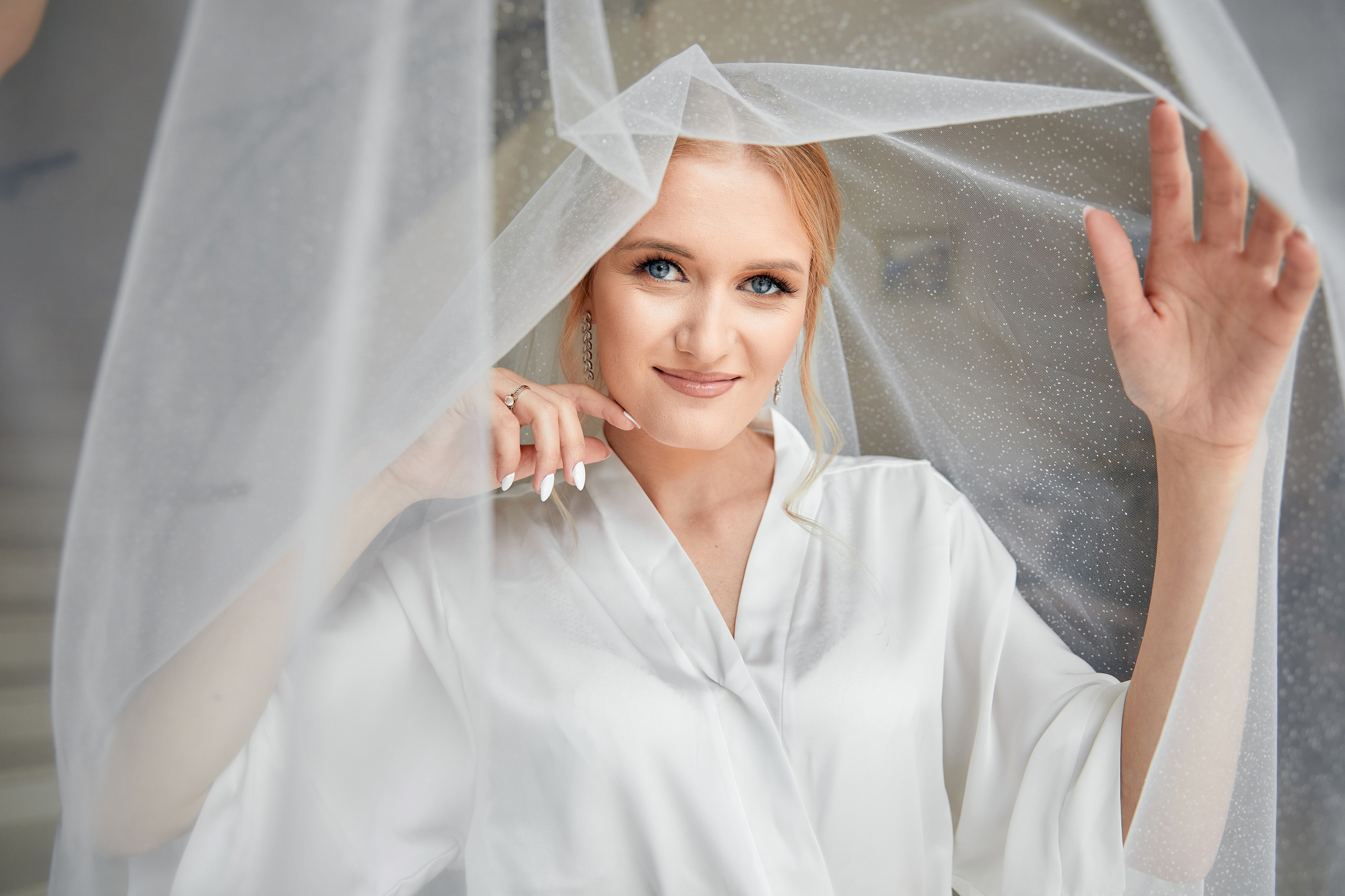 Ольга и Константин. Свадебный фотограф Батяло Сергей