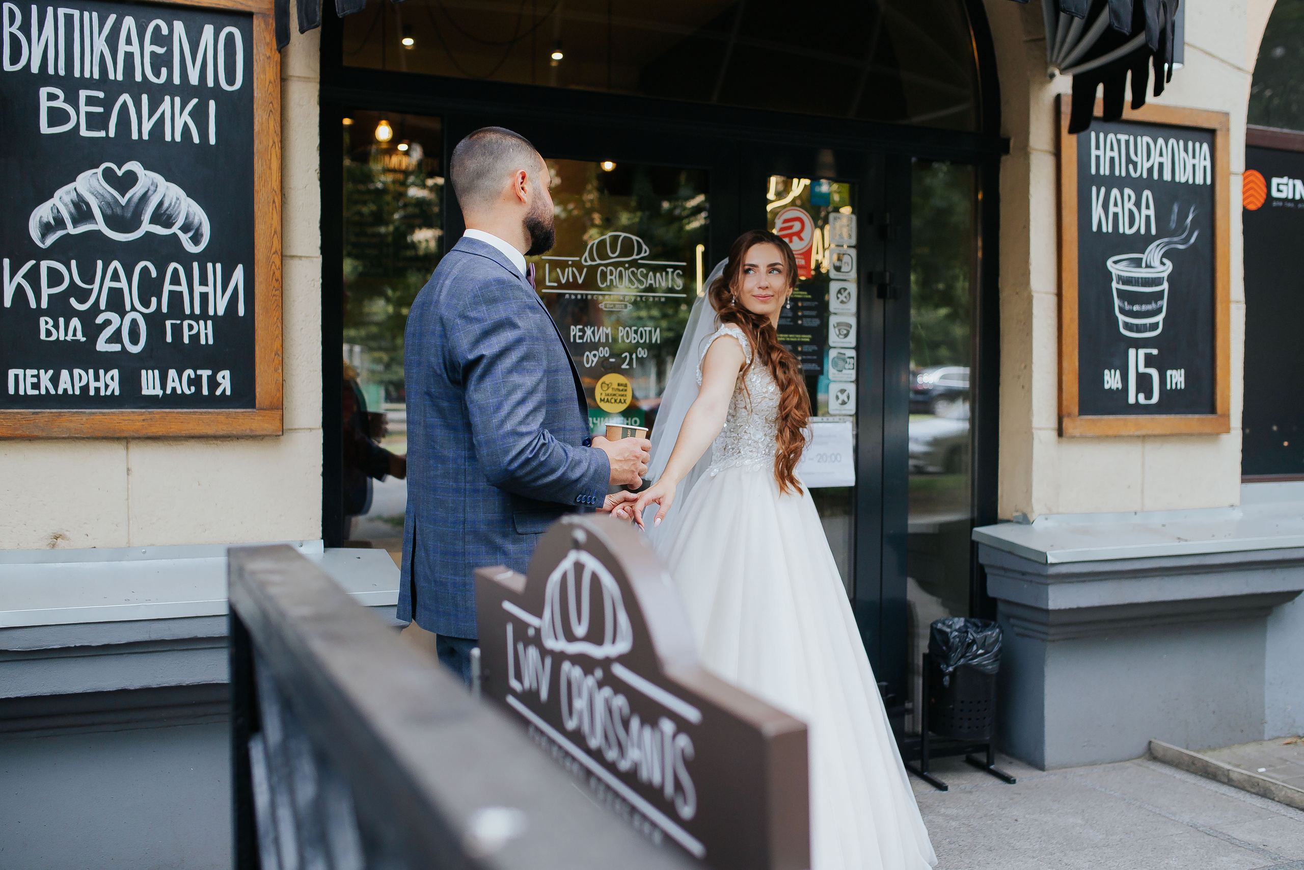 Карина та Олександр. Photographer ANNA PRUS