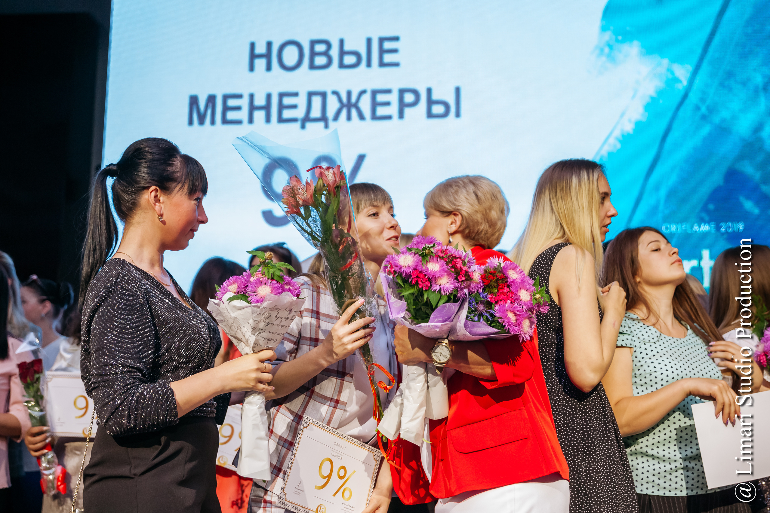 Международный форум компании Oriflame 2019. Фото видео в молдове